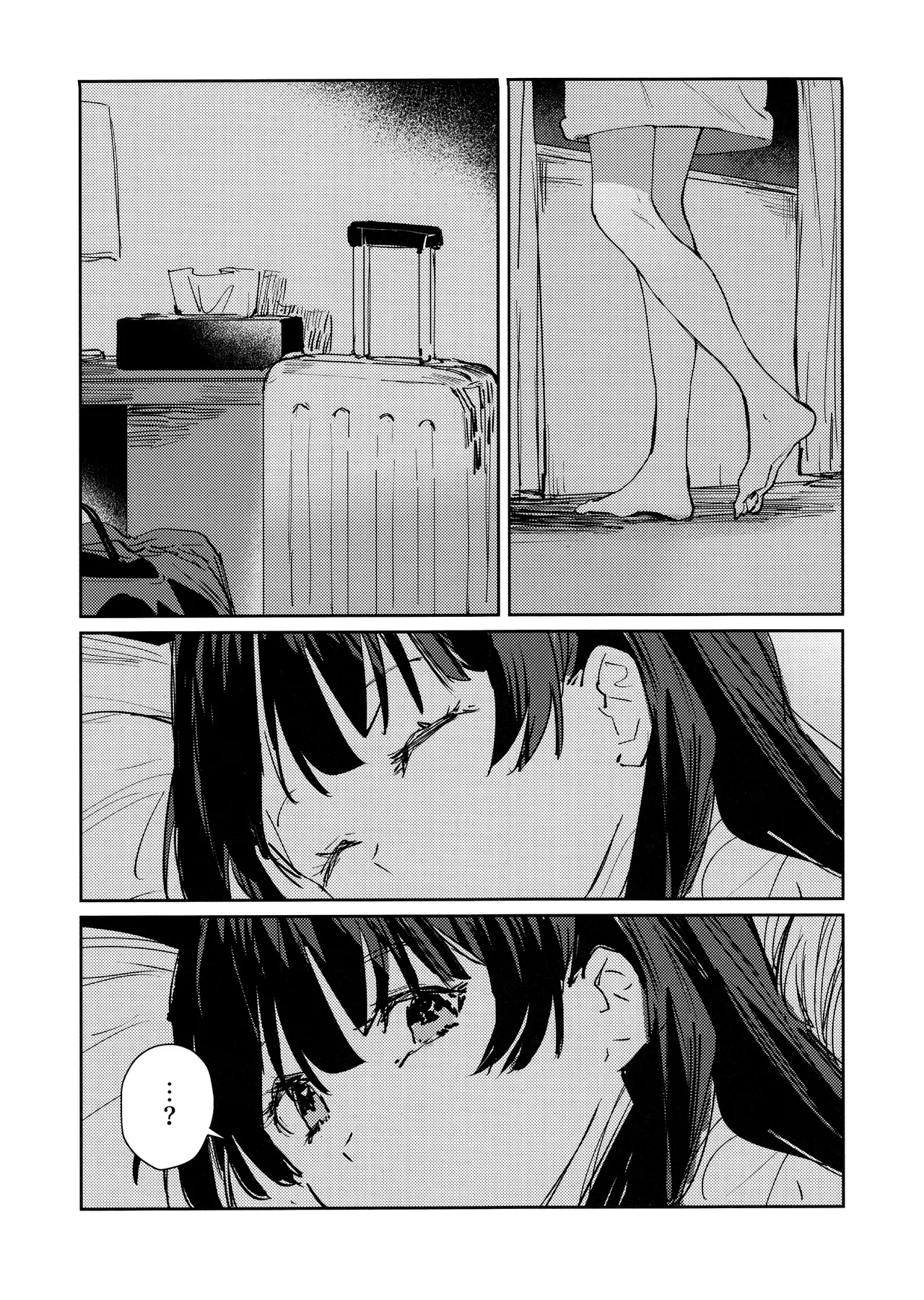 (Bokura no Love Live! 49) [virophilia (Orihi Chihiro)]Yoru o Nusumu - Steal the Night(Love Live! Hasunosora Jogakuin School Idol Club) Page 6