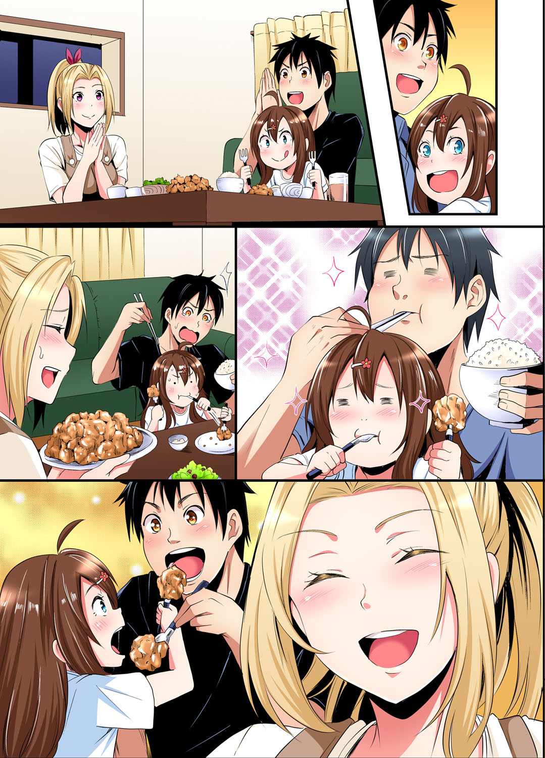 [Kuroto]Gal Mama to Pakopako SEX ~ Hitozuma no Chouzetsu Tech ni Majiiki Zecchou! Ch. 24-49 Page 108
