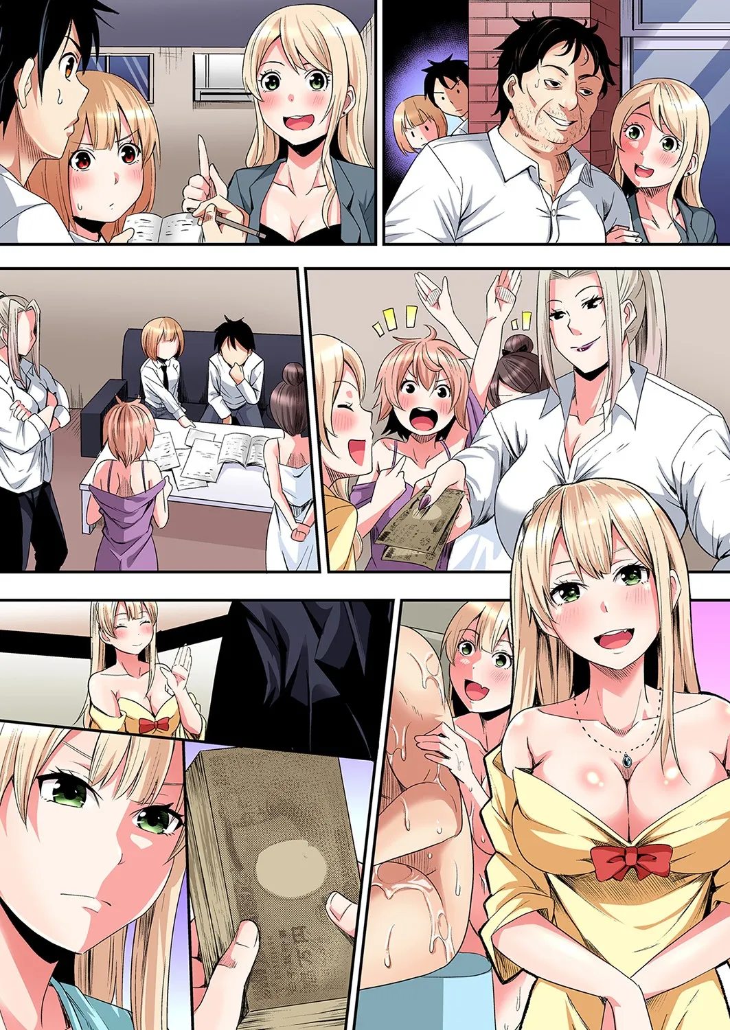 [Kuroto]Gal Mama to Pakopako SEX ~ Hitozuma no Chouzetsu Tech ni Majiiki Zecchou! Ch. 24-49 Page 298