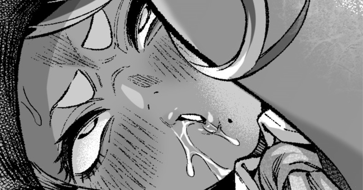 [Ooban Yaki]Zoku Ero**ki ni Yarareru Are Page 1
