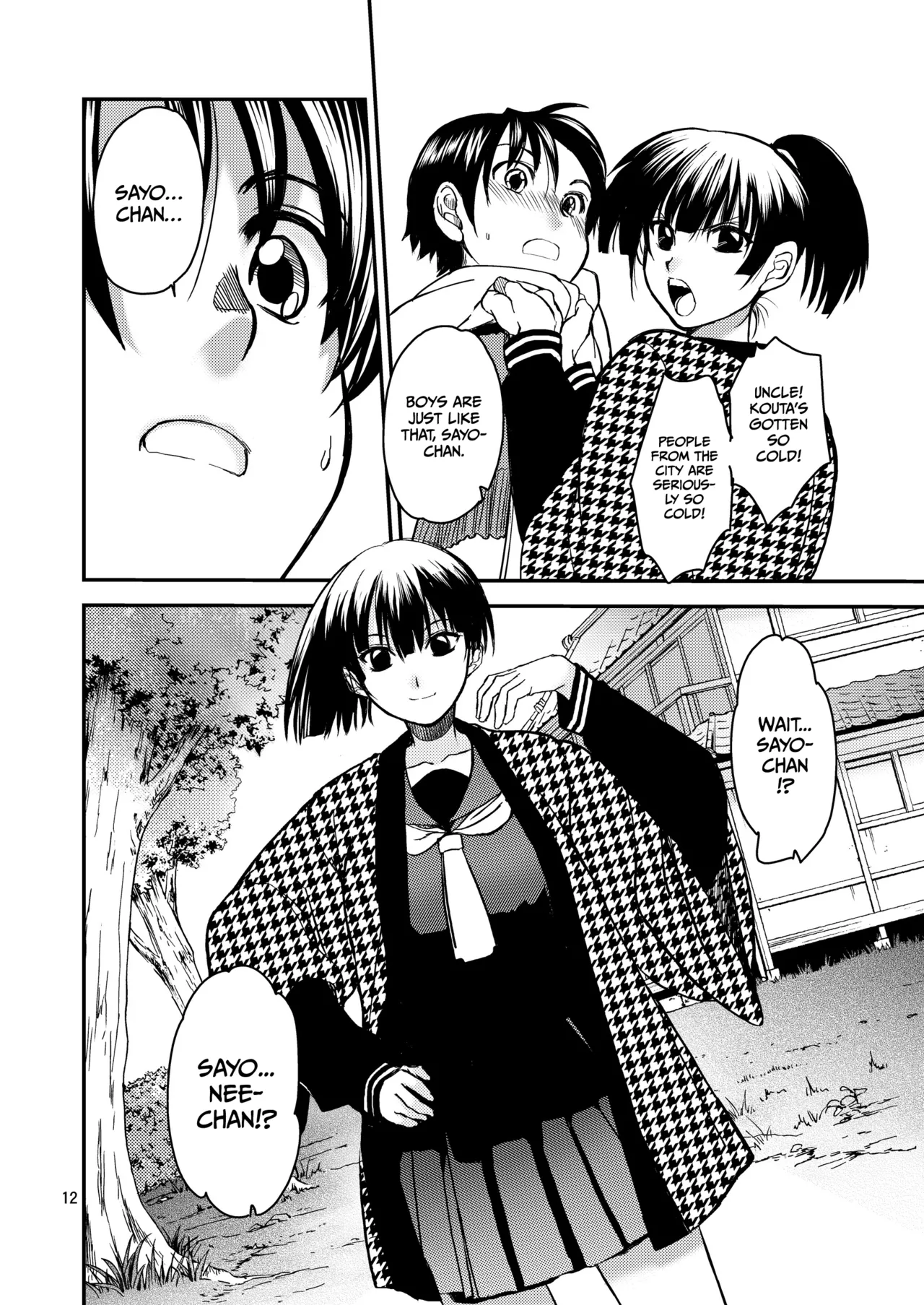 [Toko-ya (HEIZO, Kitoen)]Sayoko’s Dining Table ~The Childhood Friend I Reunited with had Become My Grandfather’s XX~[English] [Gagak_Ireng] [Digital] (rewrite) Page 11