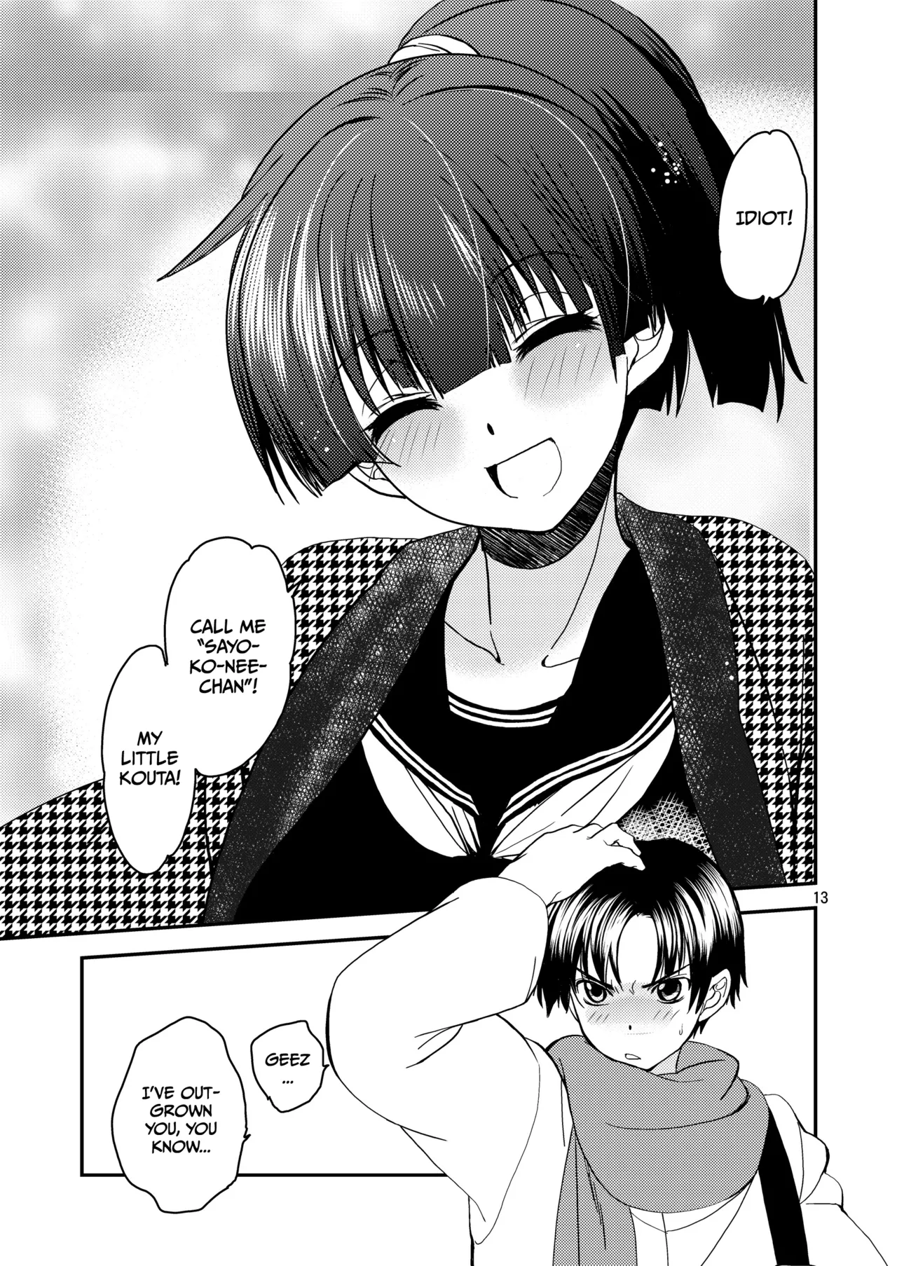 [Toko-ya (HEIZO, Kitoen)]Sayoko’s Dining Table ~The Childhood Friend I Reunited with had Become My Grandfather’s XX~[English] [Gagak_Ireng] [Digital] (rewrite) Page 12