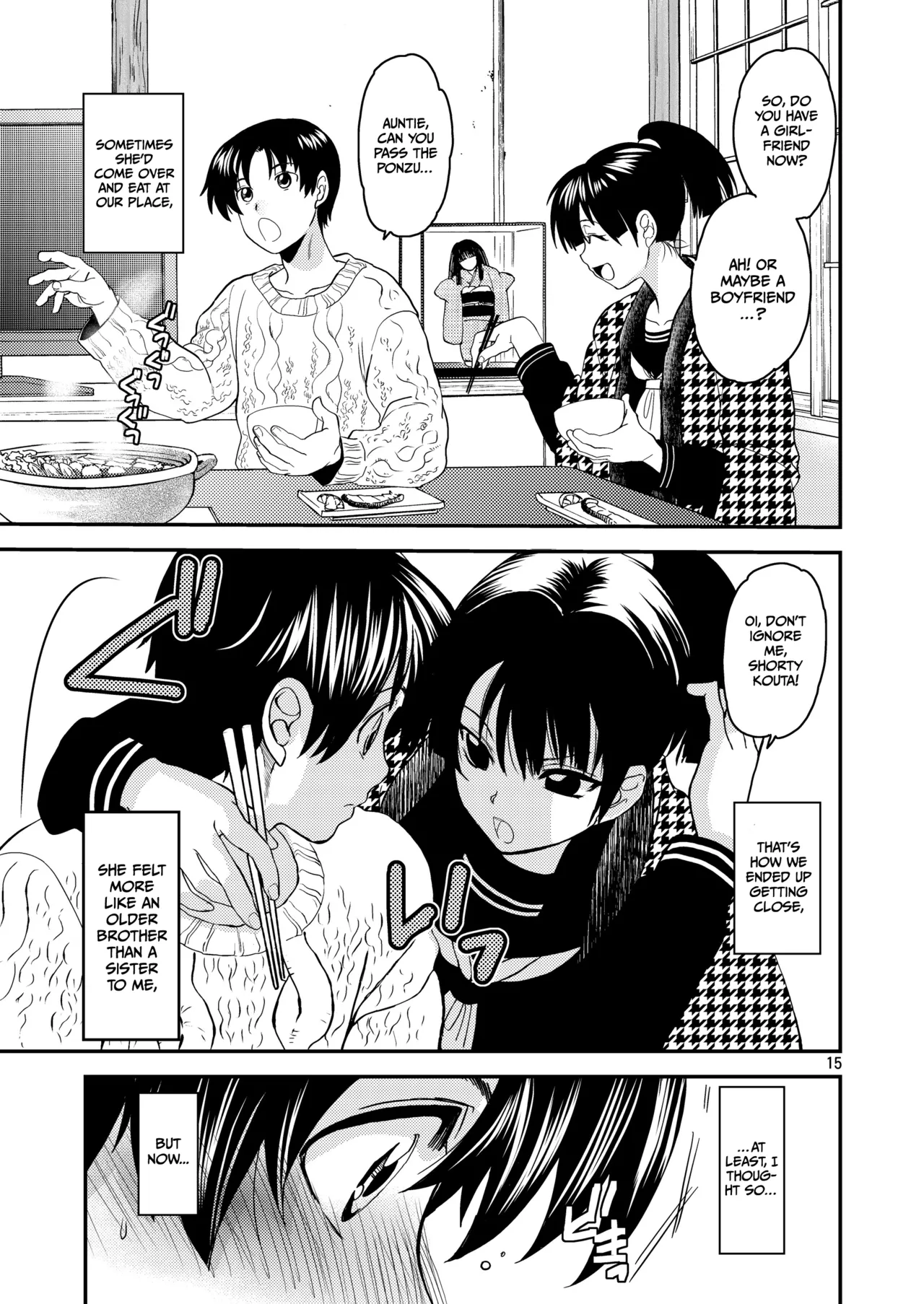 [Toko-ya (HEIZO, Kitoen)]Sayoko’s Dining Table ~The Childhood Friend I Reunited with had Become My Grandfather’s XX~[English] [Gagak_Ireng] [Digital] (rewrite) Page 14