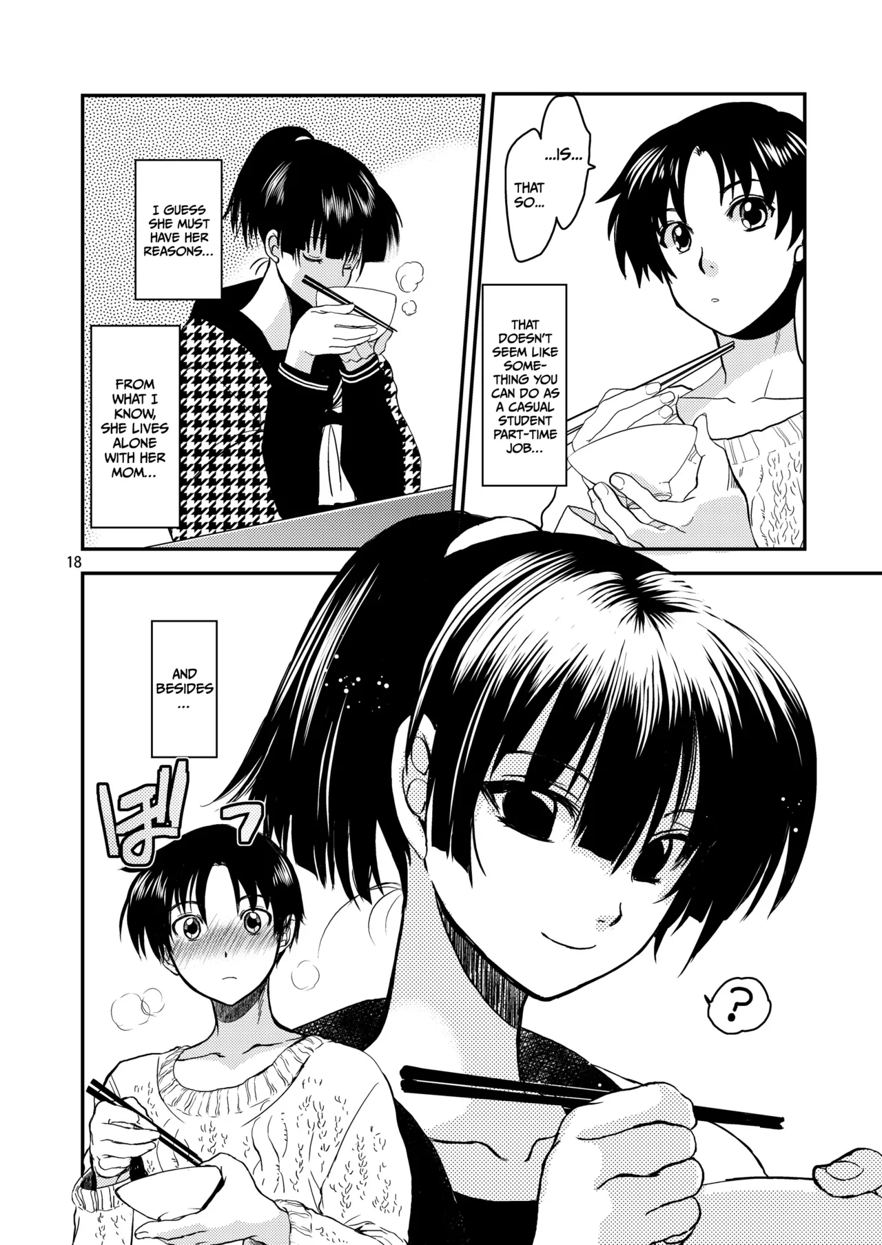 [Toko-ya (HEIZO, Kitoen)]Sayoko’s Dining Table ~The Childhood Friend I Reunited with had Become My Grandfather’s XX~[English] [Gagak_Ireng] [Digital] (rewrite) Page 17
