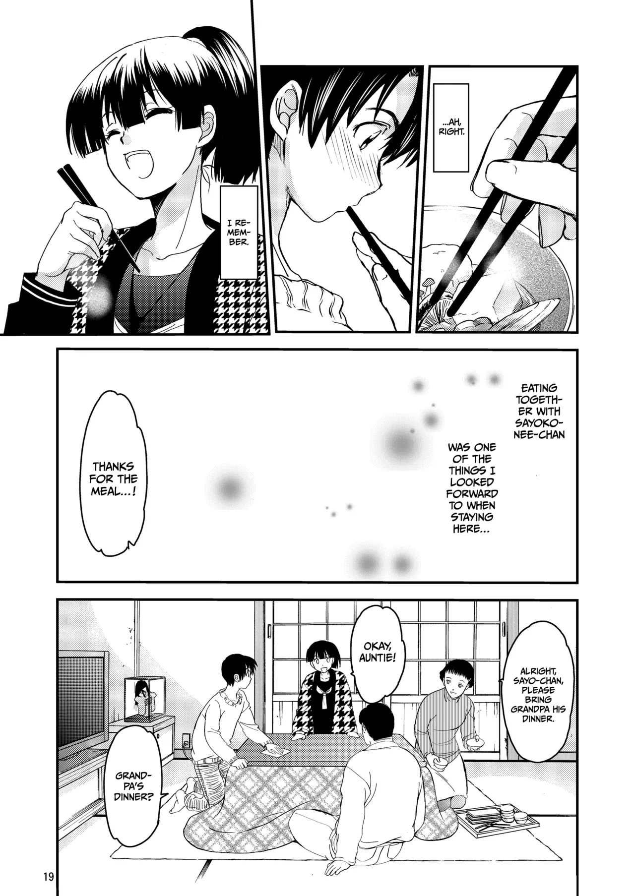 [Toko-ya (HEIZO, Kitoen)]Sayoko’s Dining Table ~The Childhood Friend I Reunited with had Become My Grandfather’s XX~[English] [Gagak_Ireng] [Digital] (rewrite) Page 18
