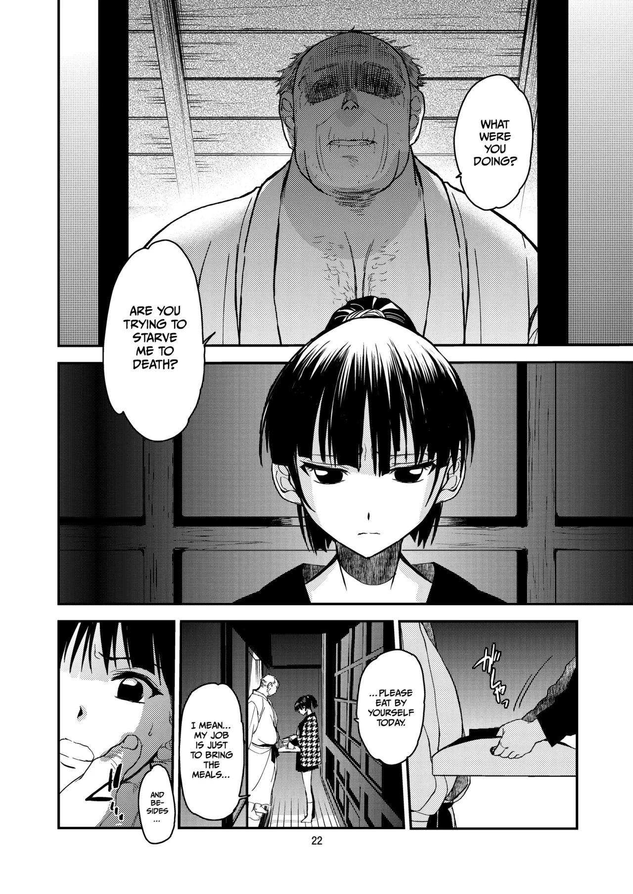 [Toko-ya (HEIZO, Kitoen)]Sayoko’s Dining Table ~The Childhood Friend I Reunited with had Become My Grandfather’s XX~[English] [Gagak_Ireng] [Digital] (rewrite) Page 21
