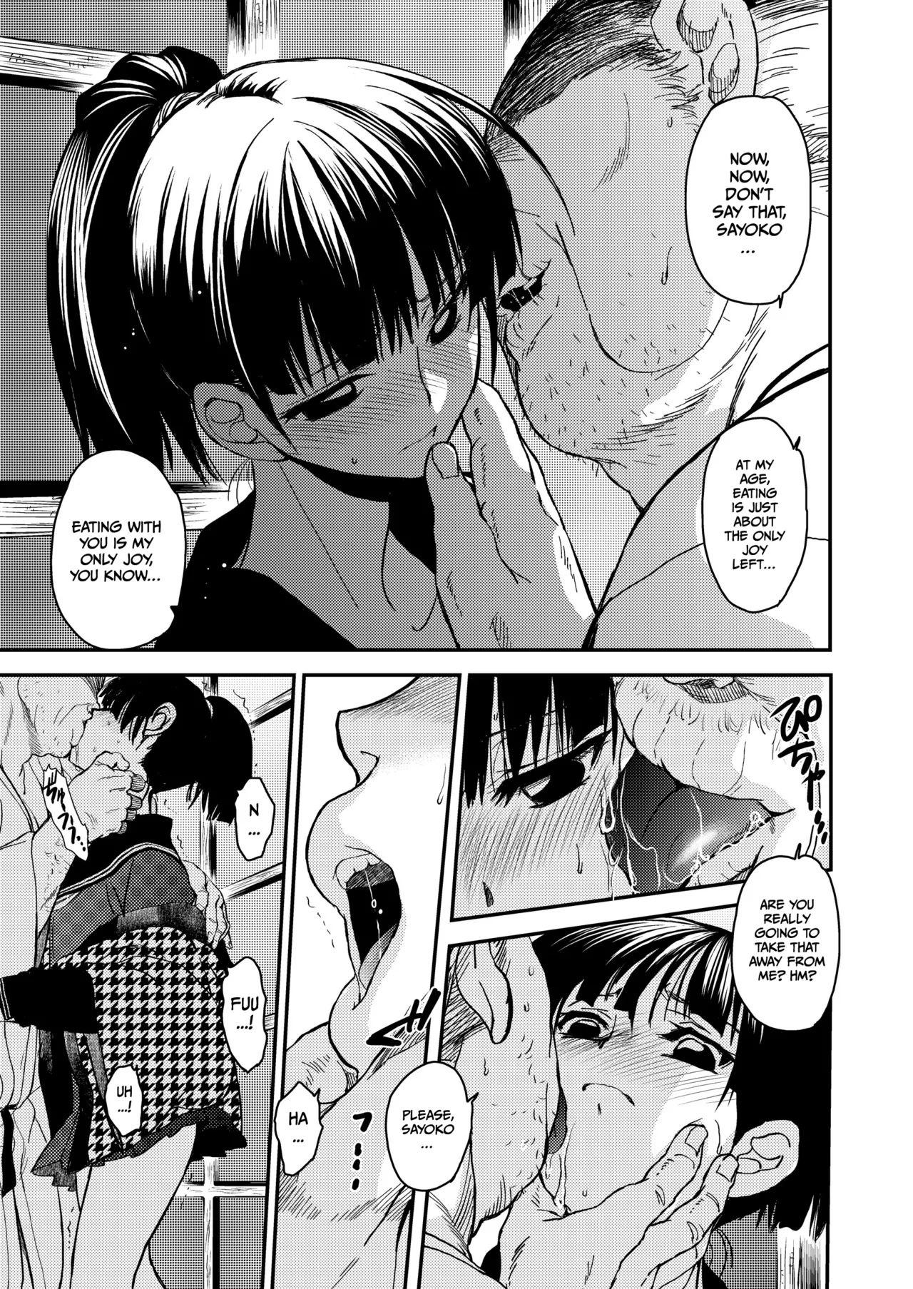 [Toko-ya (HEIZO, Kitoen)]Sayoko’s Dining Table ~The Childhood Friend I Reunited with had Become My Grandfather’s XX~[English] [Gagak_Ireng] [Digital] (rewrite) Page 22