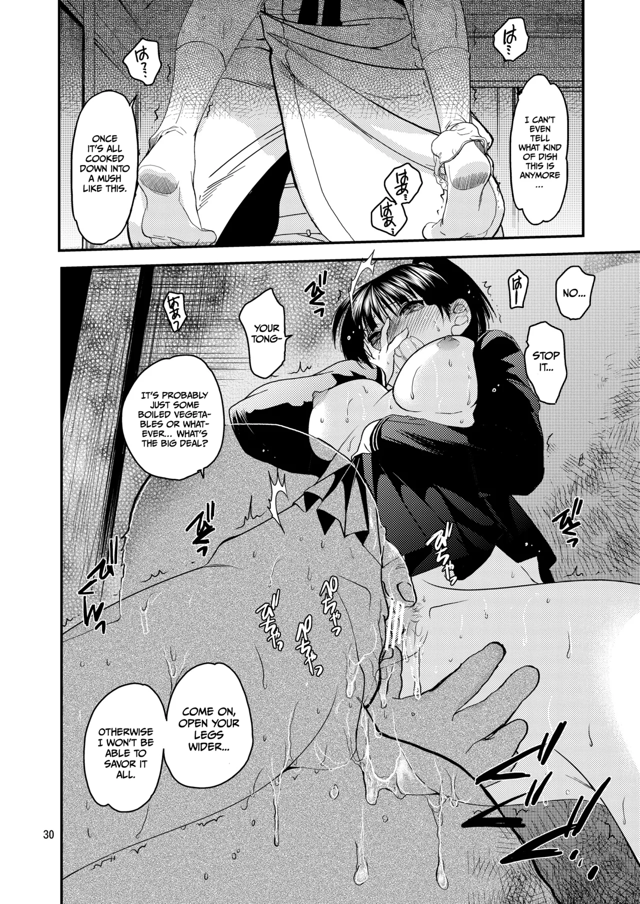 [Toko-ya (HEIZO, Kitoen)]Sayoko’s Dining Table ~The Childhood Friend I Reunited with had Become My Grandfather’s XX~[English] [Gagak_Ireng] [Digital] (rewrite) Page 29