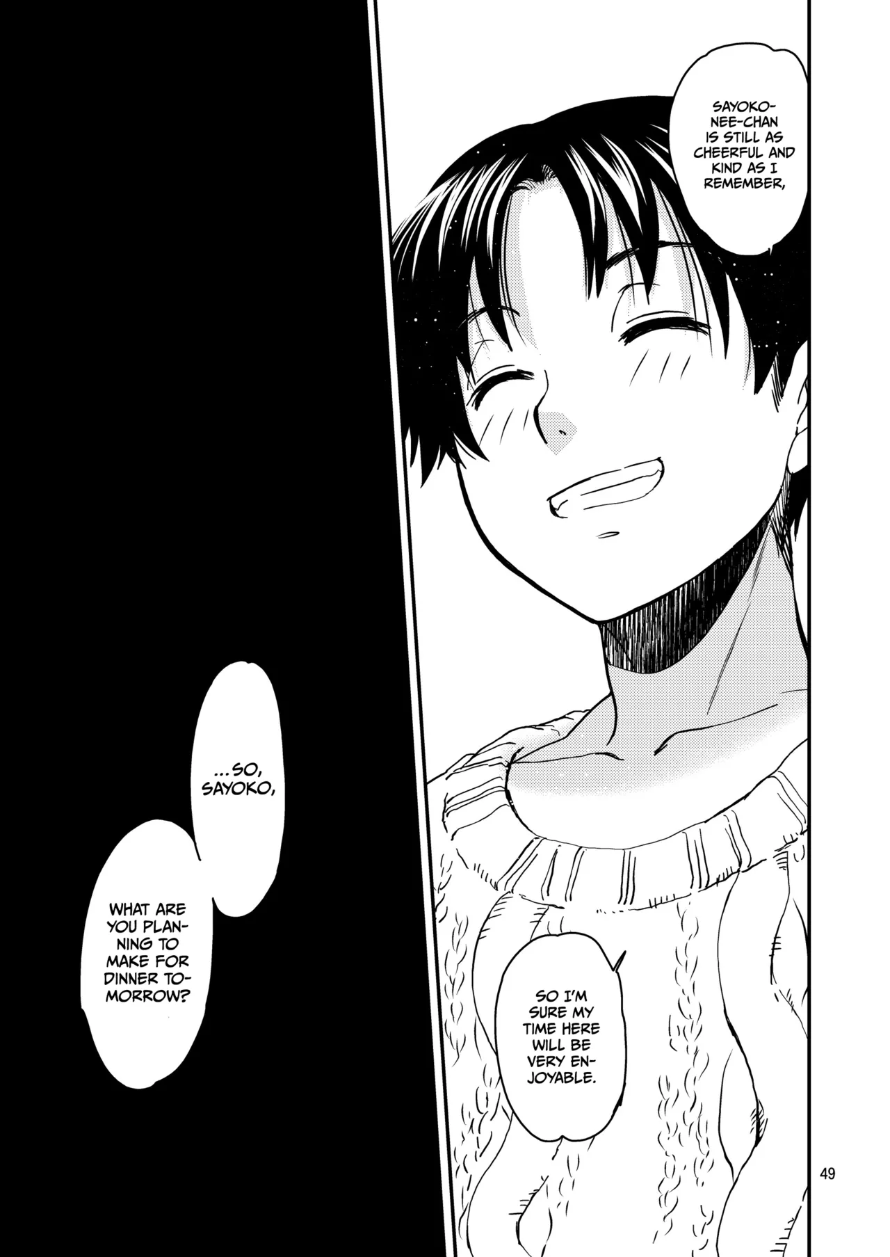 [Toko-ya (HEIZO, Kitoen)]Sayoko’s Dining Table ~The Childhood Friend I Reunited with had Become My Grandfather’s XX~[English] [Gagak_Ireng] [Digital] (rewrite) Page 48