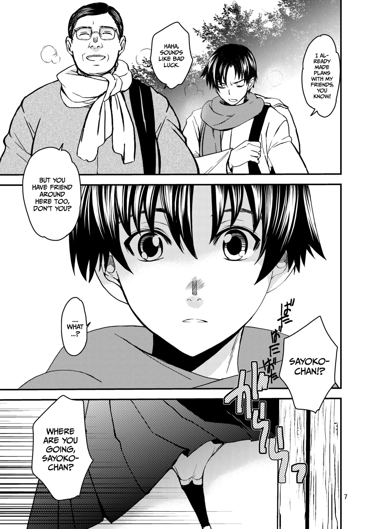 [Toko-ya (HEIZO, Kitoen)]Sayoko’s Dining Table ~The Childhood Friend I Reunited with had Become My Grandfather’s XX~[English] [Gagak_Ireng] [Digital] (rewrite) Page 6