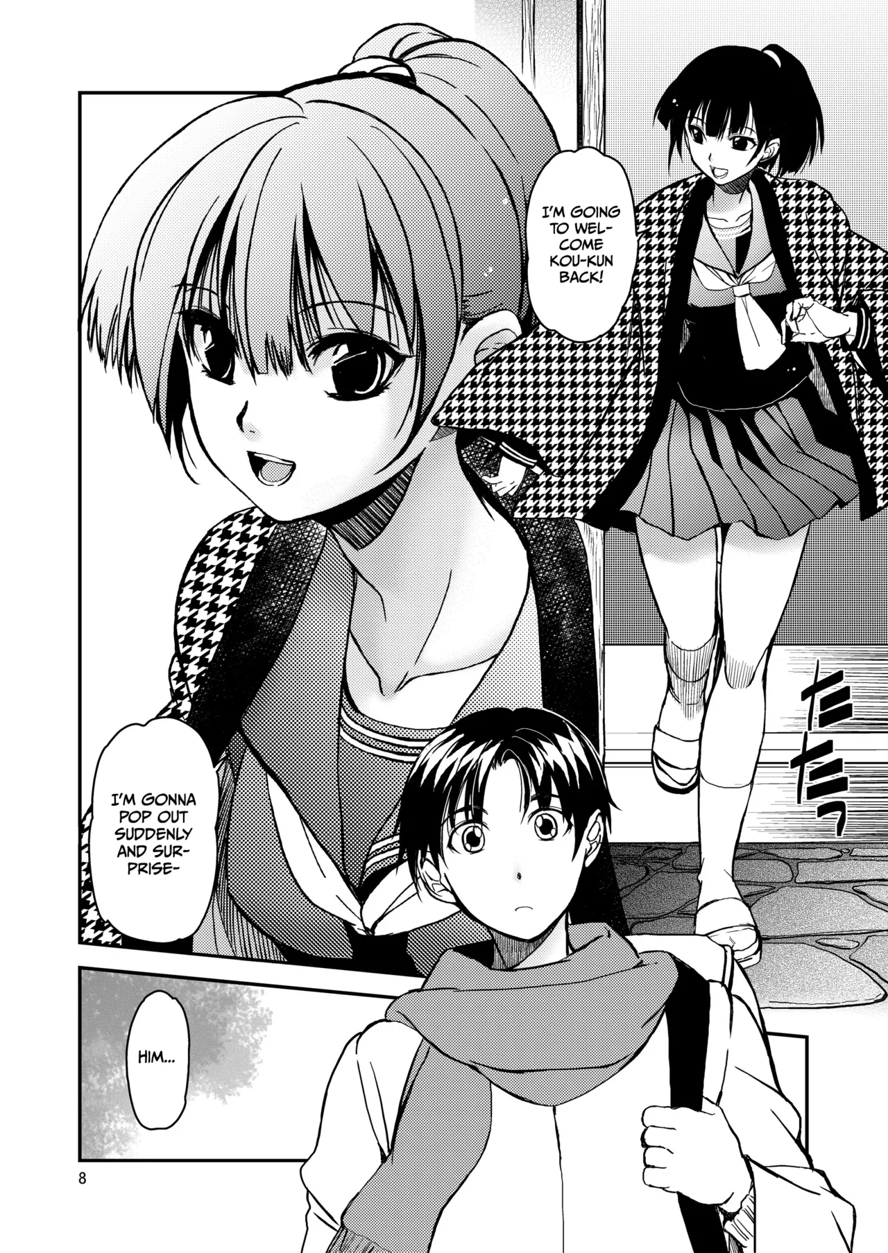 [Toko-ya (HEIZO, Kitoen)]Sayoko’s Dining Table ~The Childhood Friend I Reunited with had Become My Grandfather’s XX~[English] [Gagak_Ireng] [Digital] (rewrite) Page 7