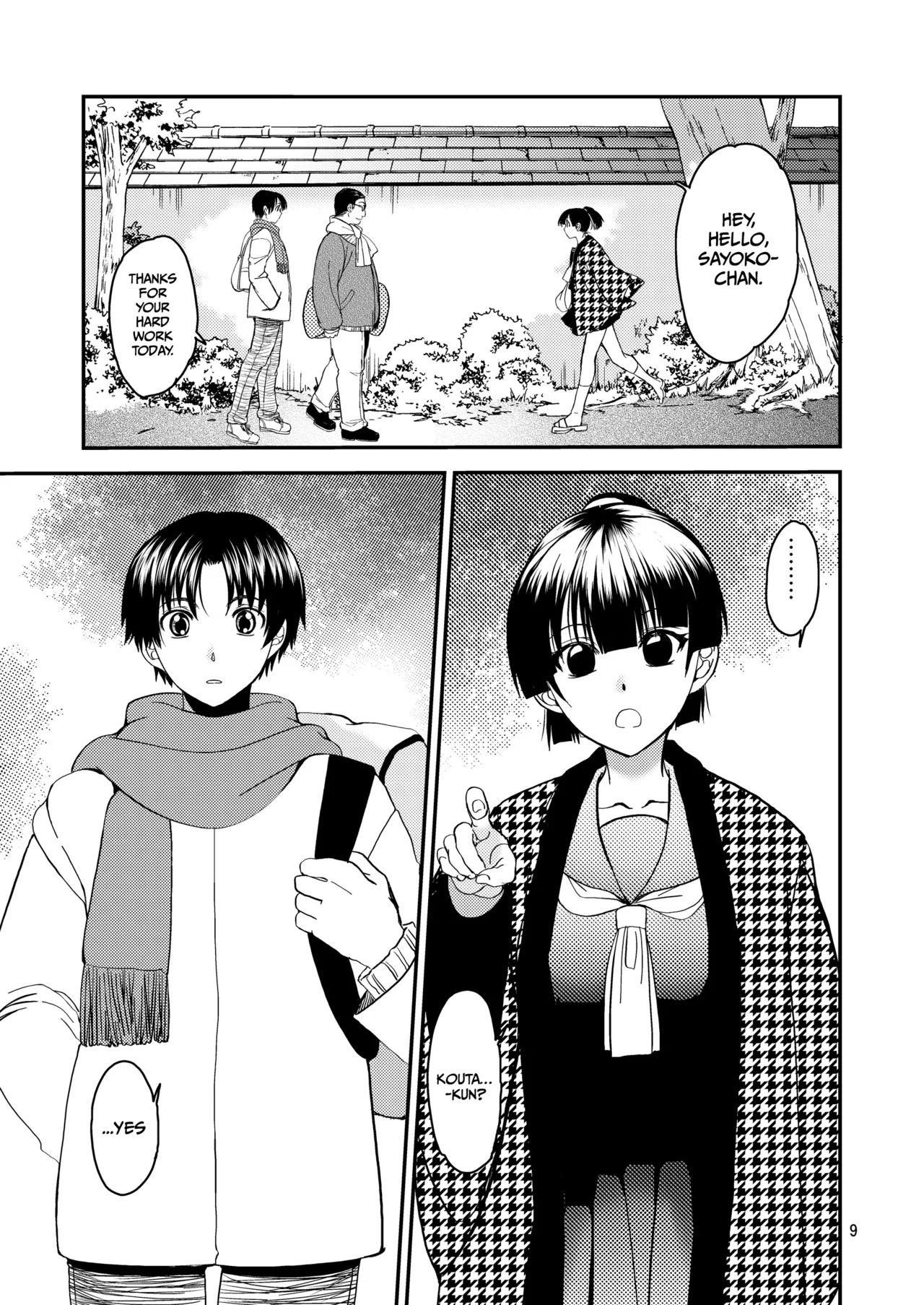 [Toko-ya (HEIZO, Kitoen)]Sayoko’s Dining Table ~The Childhood Friend I Reunited with had Become My Grandfather’s XX~[English] [Gagak_Ireng] [Digital] (rewrite) Page 8