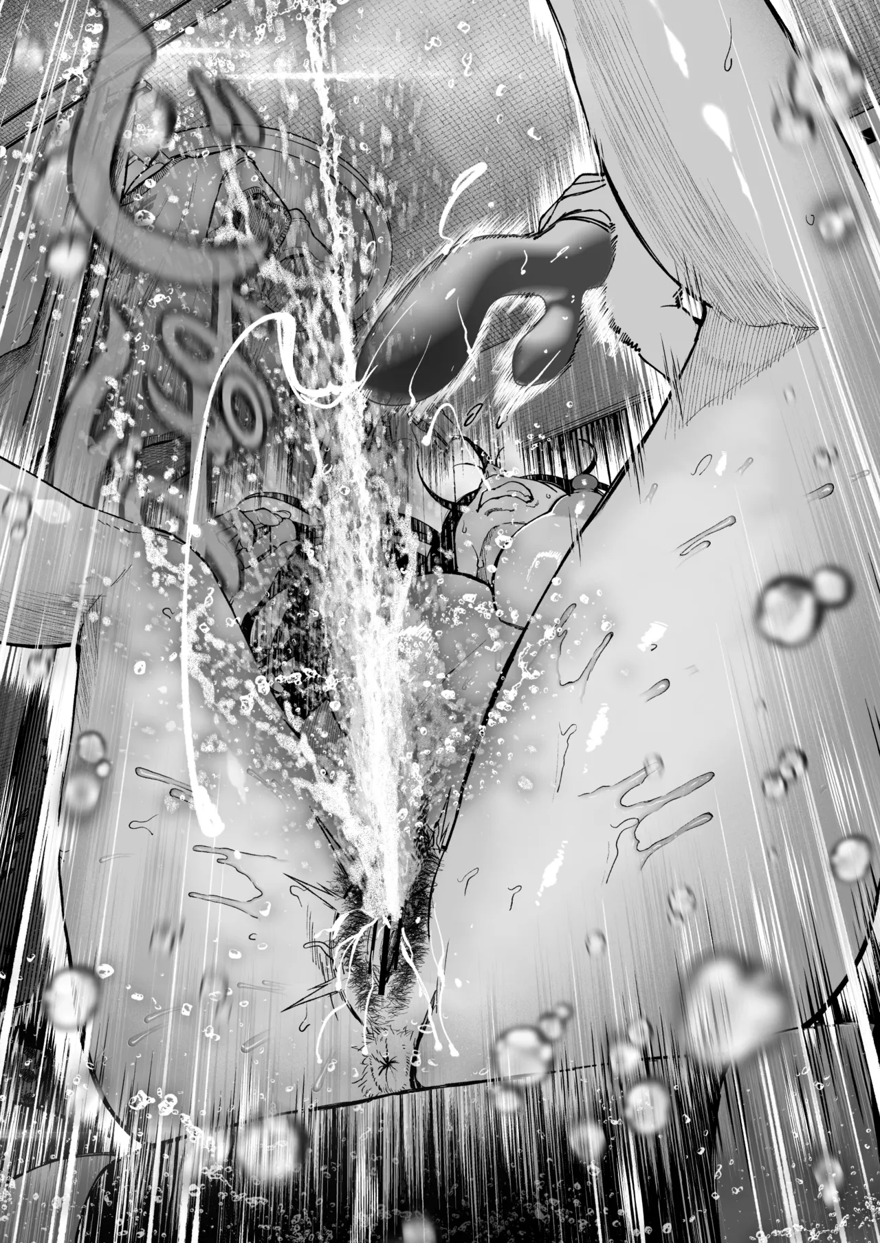 [Misaki (Jorori)]Haishinkyou no Uta Page 41