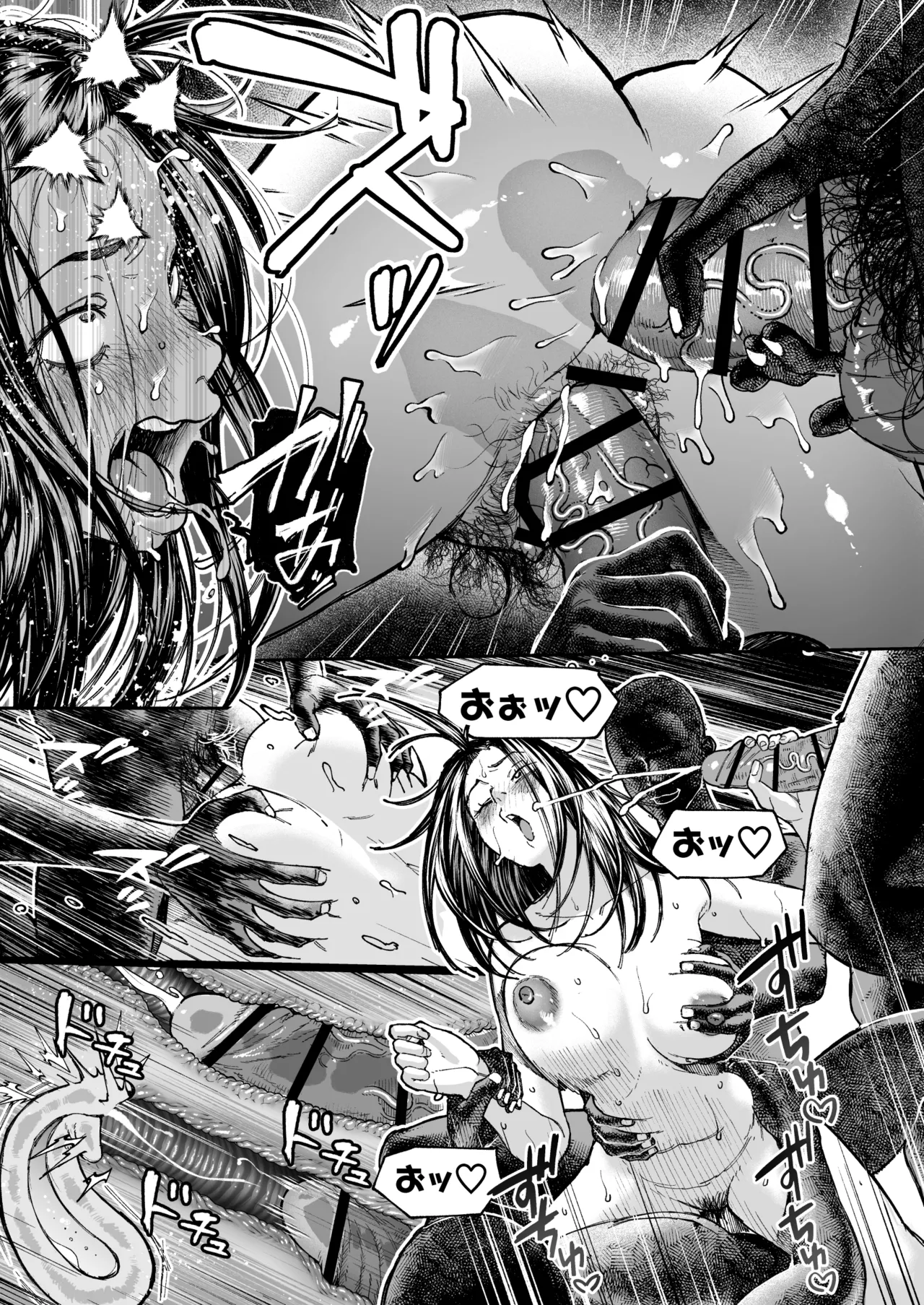 [Misaki (Jorori)]Haishinkyou no Uta Page 66