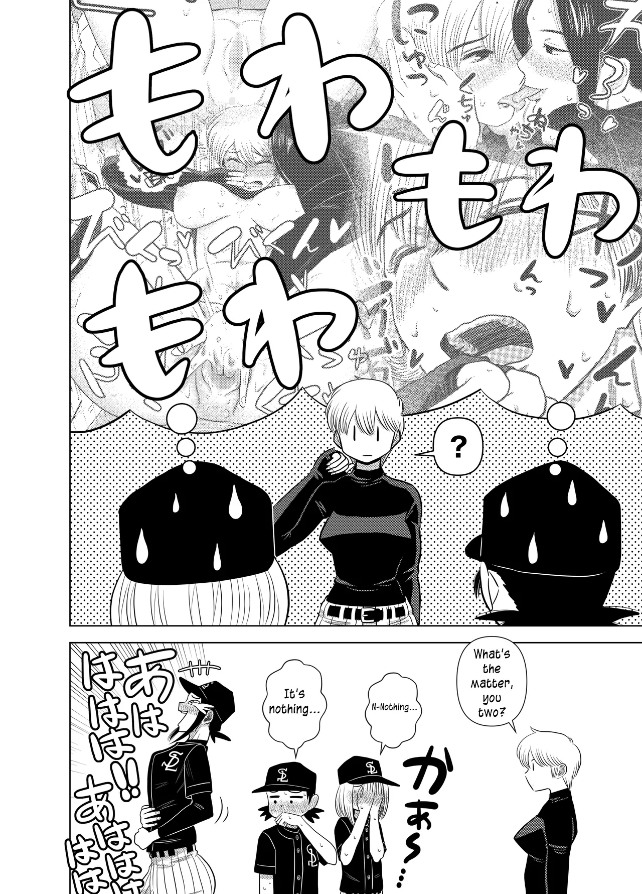 [Gin Eiji]Short no Onnanoko ga Sukida!!!!!!(Senkou) [English] [joobuspaidatr] Page 22