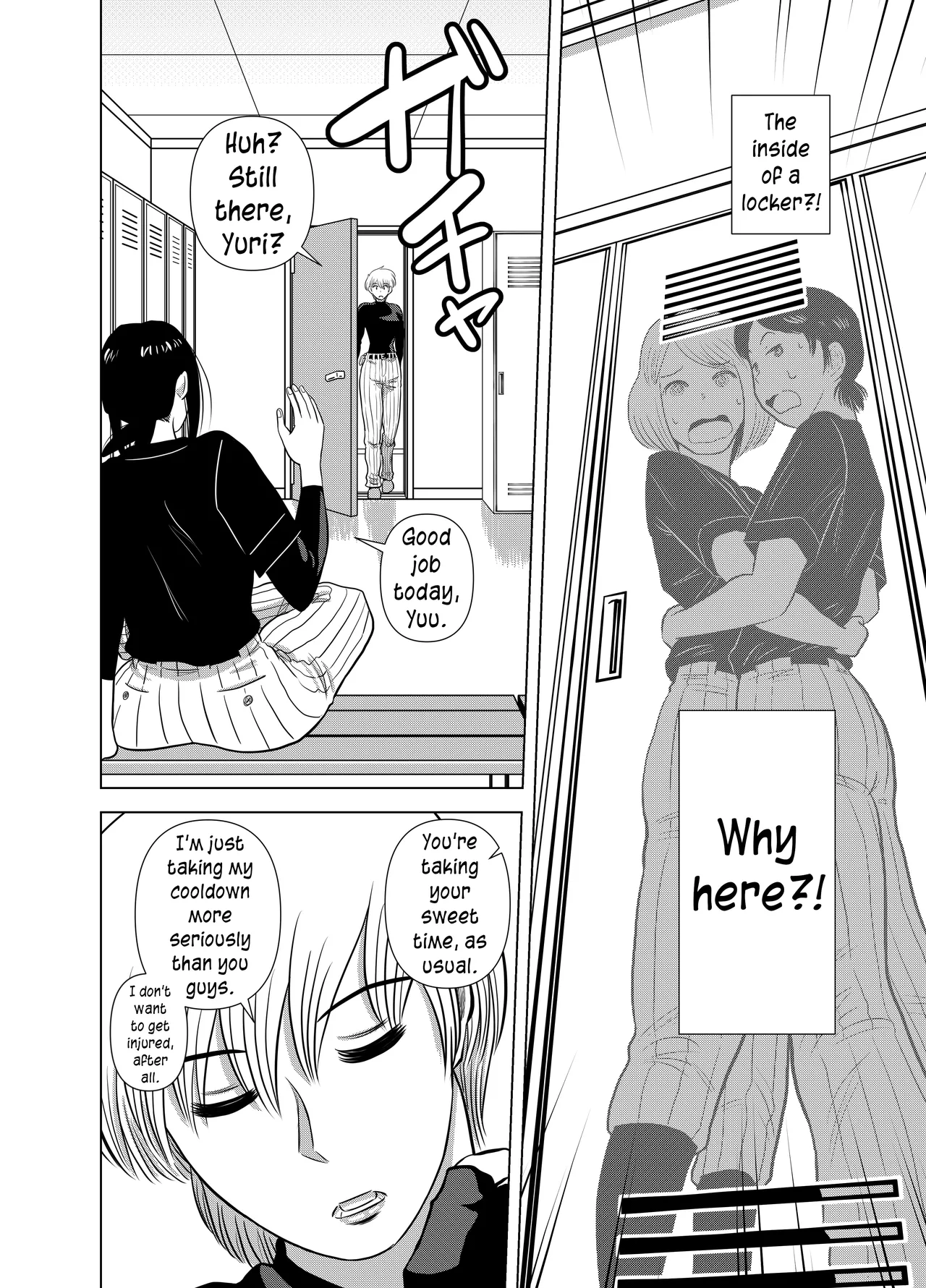 [Gin Eiji]Short no Onnanoko ga Sukida!!!!!!(Senkou) [English] [joobuspaidatr] Page 6