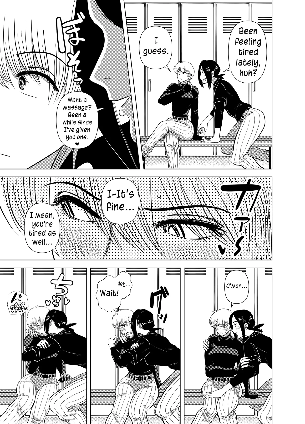 [Gin Eiji]Short no Onnanoko ga Sukida!!!!!!(Senkou) [English] [joobuspaidatr] Page 7