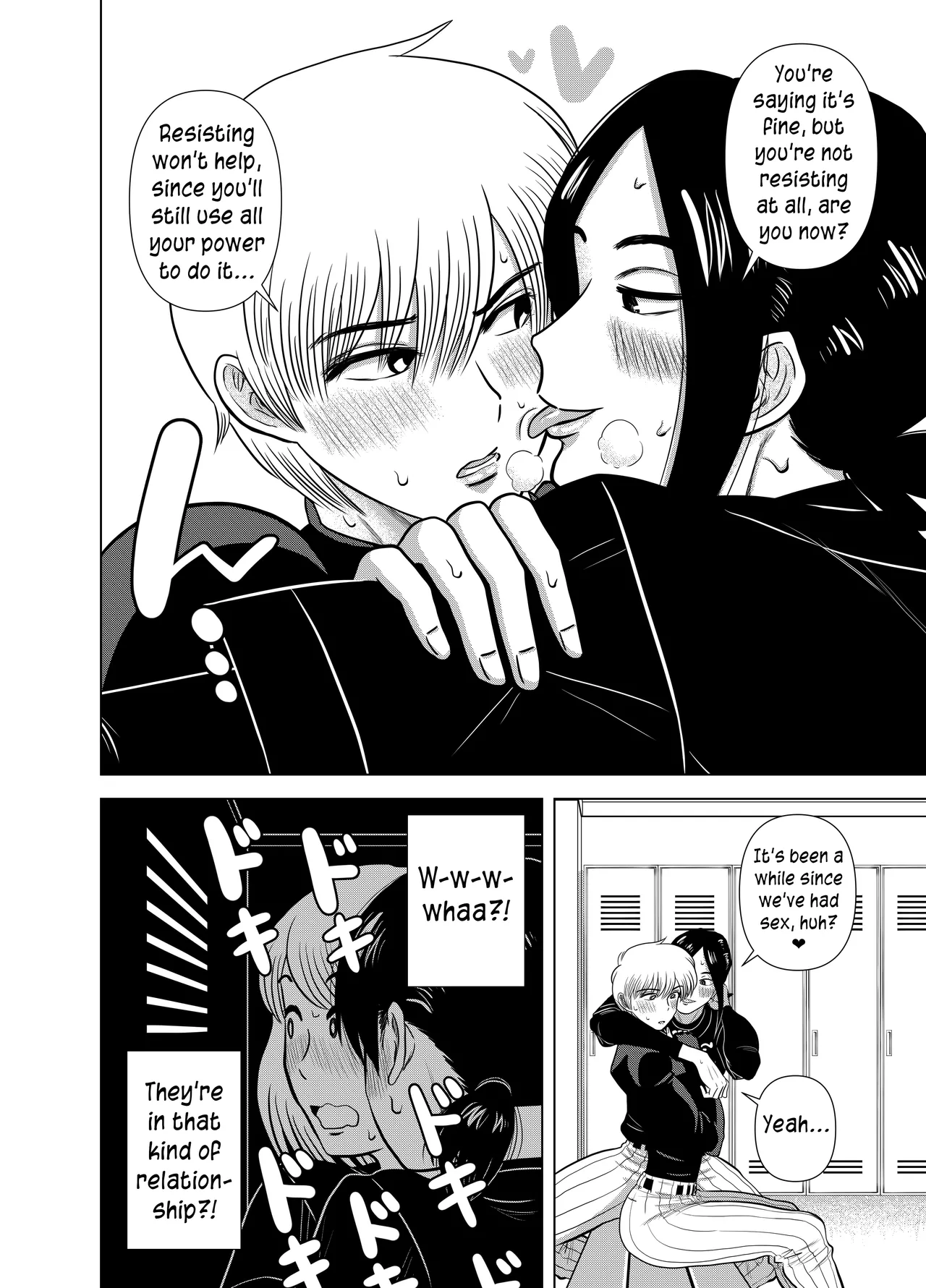 [Gin Eiji]Short no Onnanoko ga Sukida!!!!!!(Senkou) [English] [joobuspaidatr] Page 8
