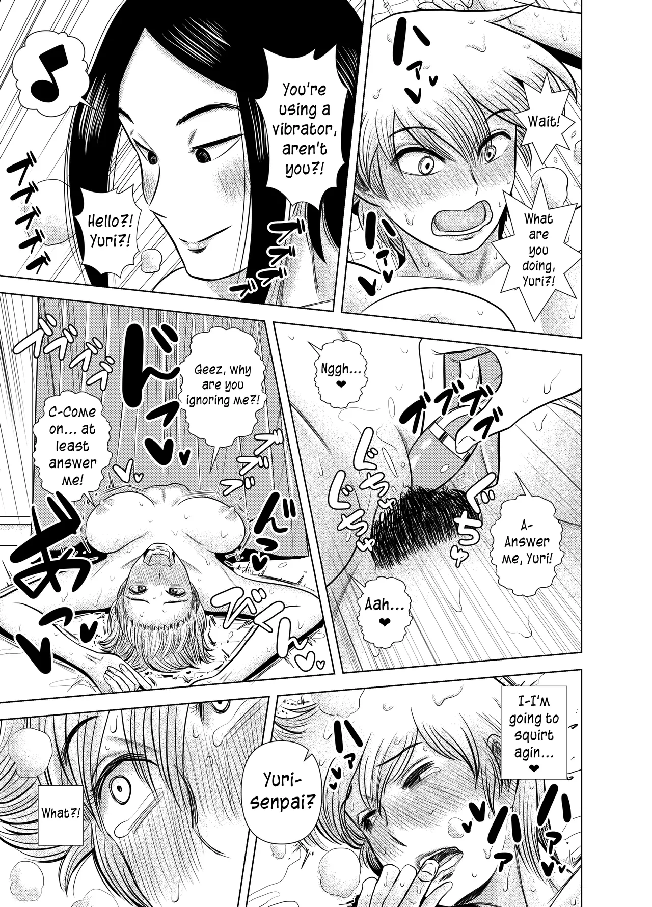 [Gin Eiji]Short no Onnanoko ga Sukida!!!!!!(Koukou) [English] [joobuspaidatr] Page 11