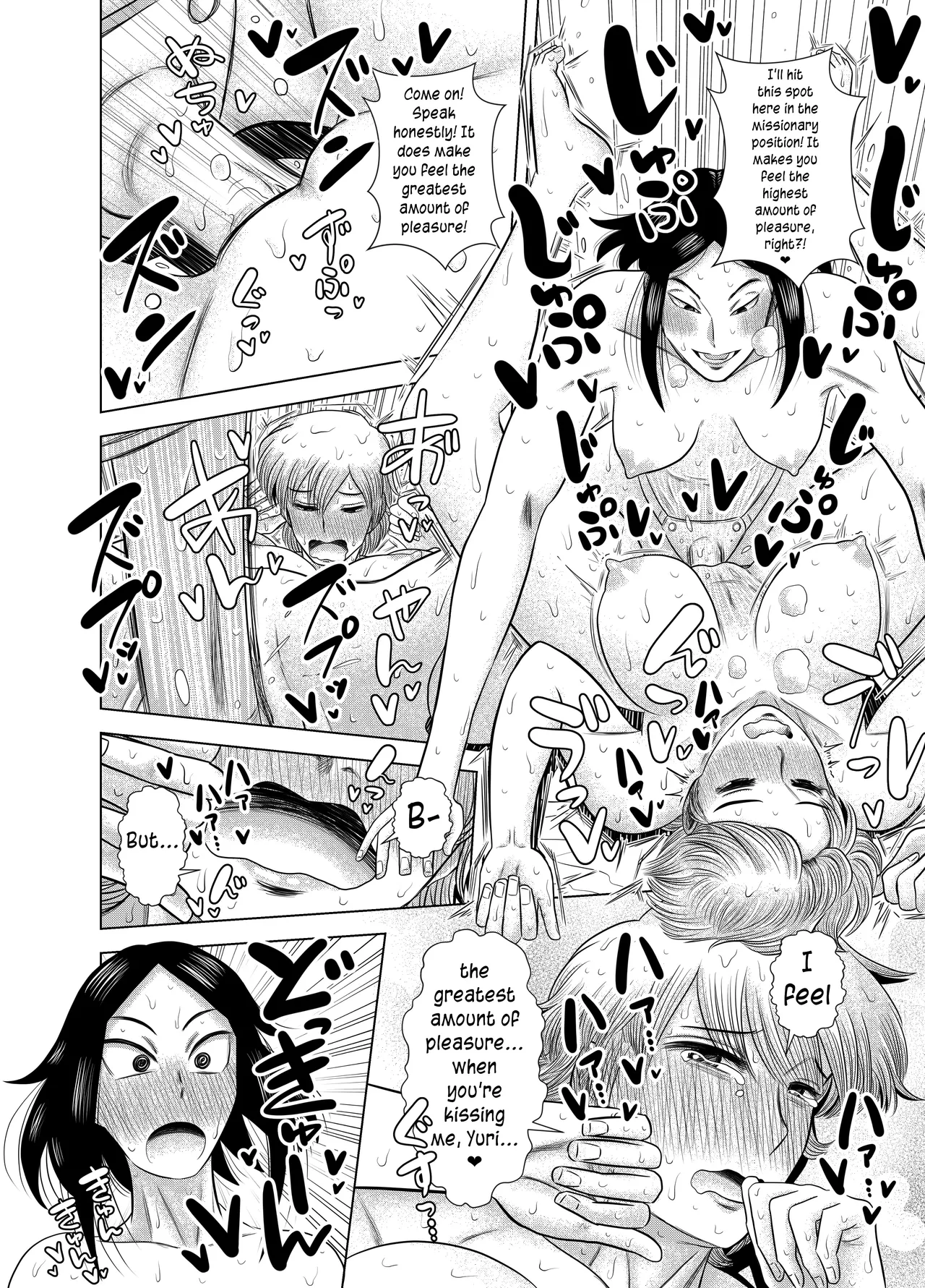 [Gin Eiji]Short no Onnanoko ga Sukida!!!!!!(Koukou) [English] [joobuspaidatr] Page 18