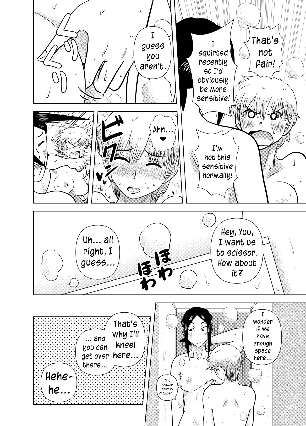 [Gin Eiji]Short no Onnanoko ga Sukida!!!!!!(Koukou) [English] [joobuspaidatr] Page 6