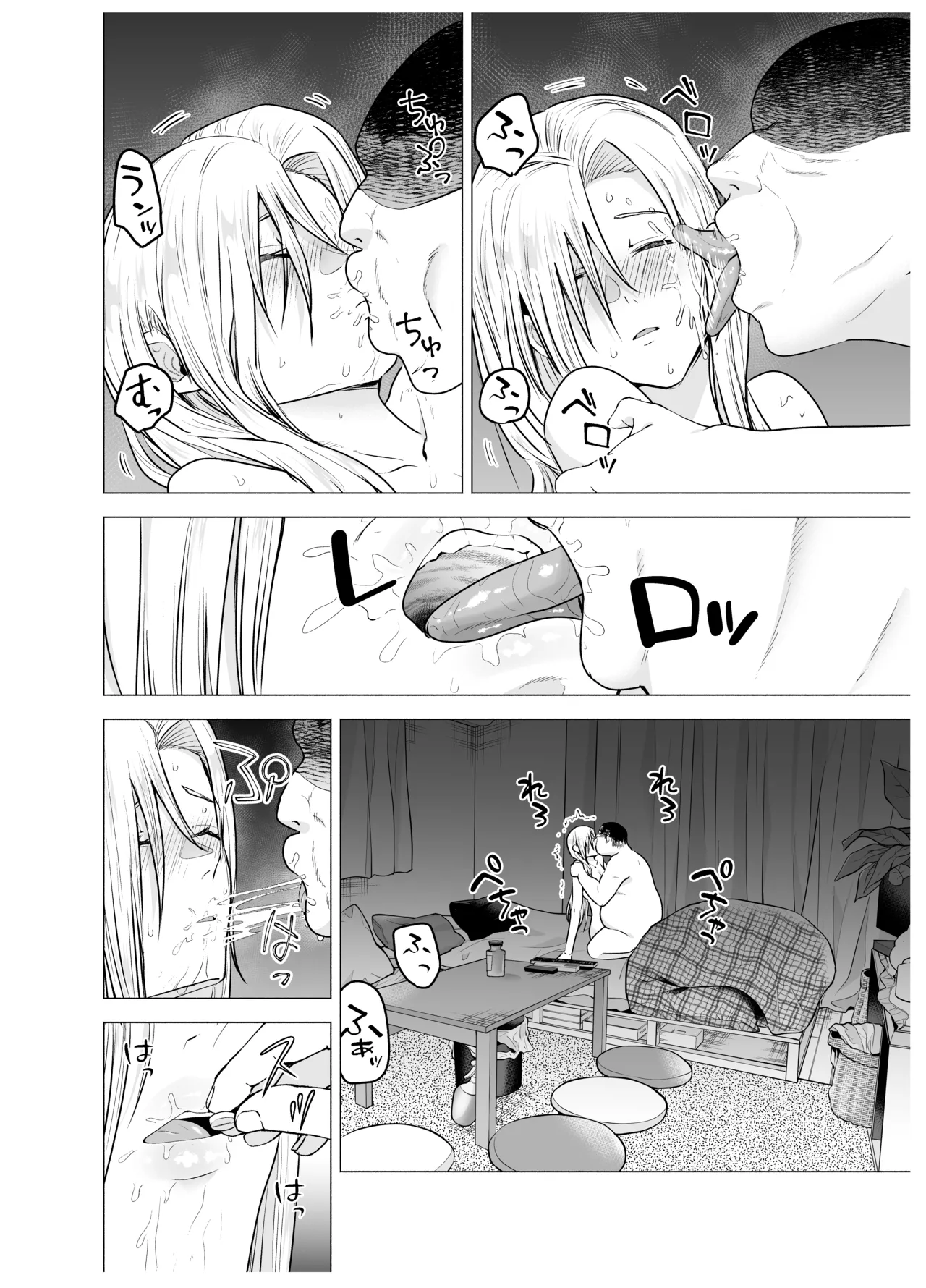[Tatsuwa no Sato (Tatsuwaipu)]Onna Yankee ga Ame no Hi Ossan o Hirotta Hanashi[Digital] Page 29