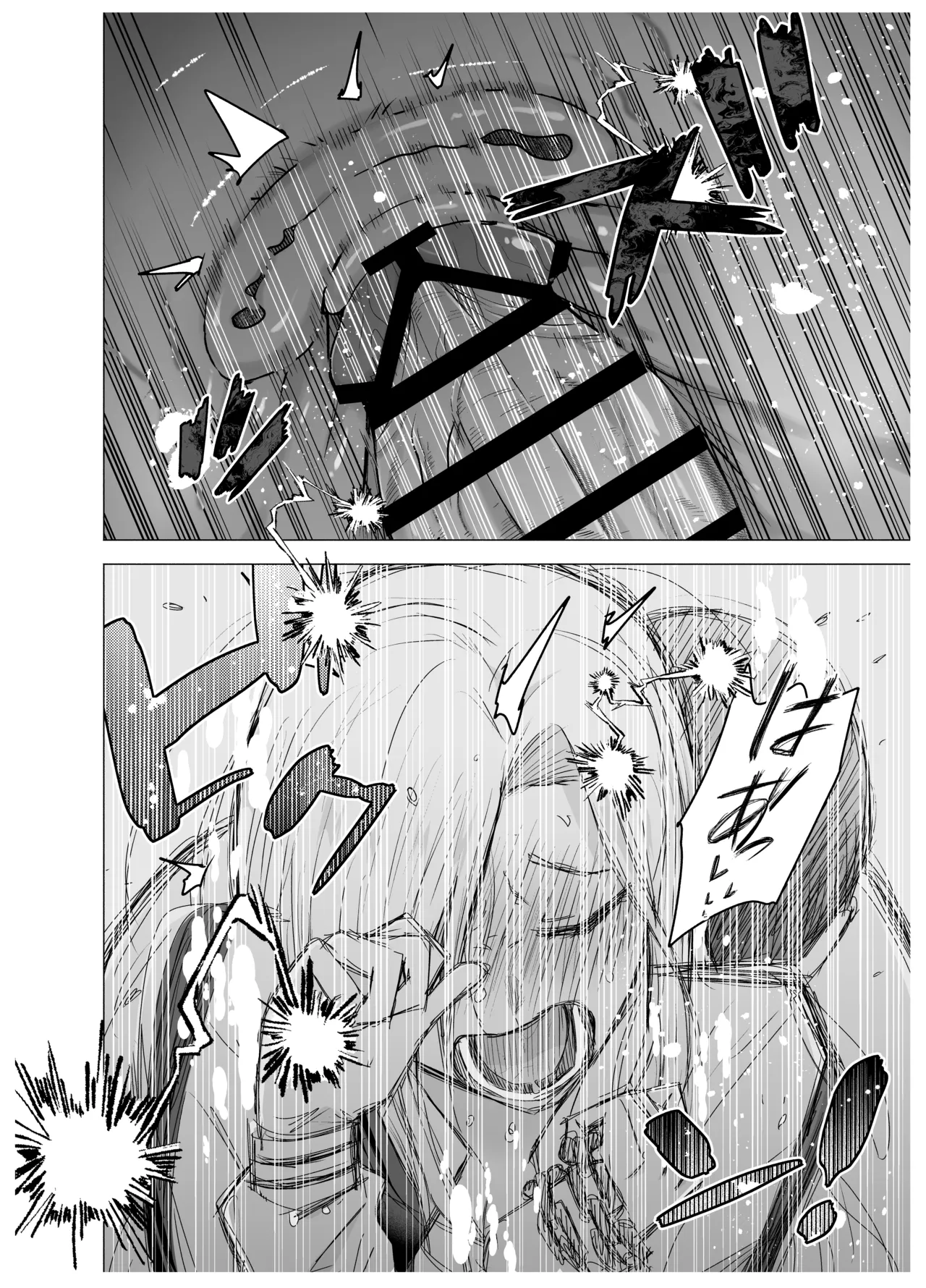 [Tatsuwa no Sato (Tatsuwaipu)]Onna Yankee ga Ame no Hi Ossan o Hirotta Hanashi[Digital] Page 69