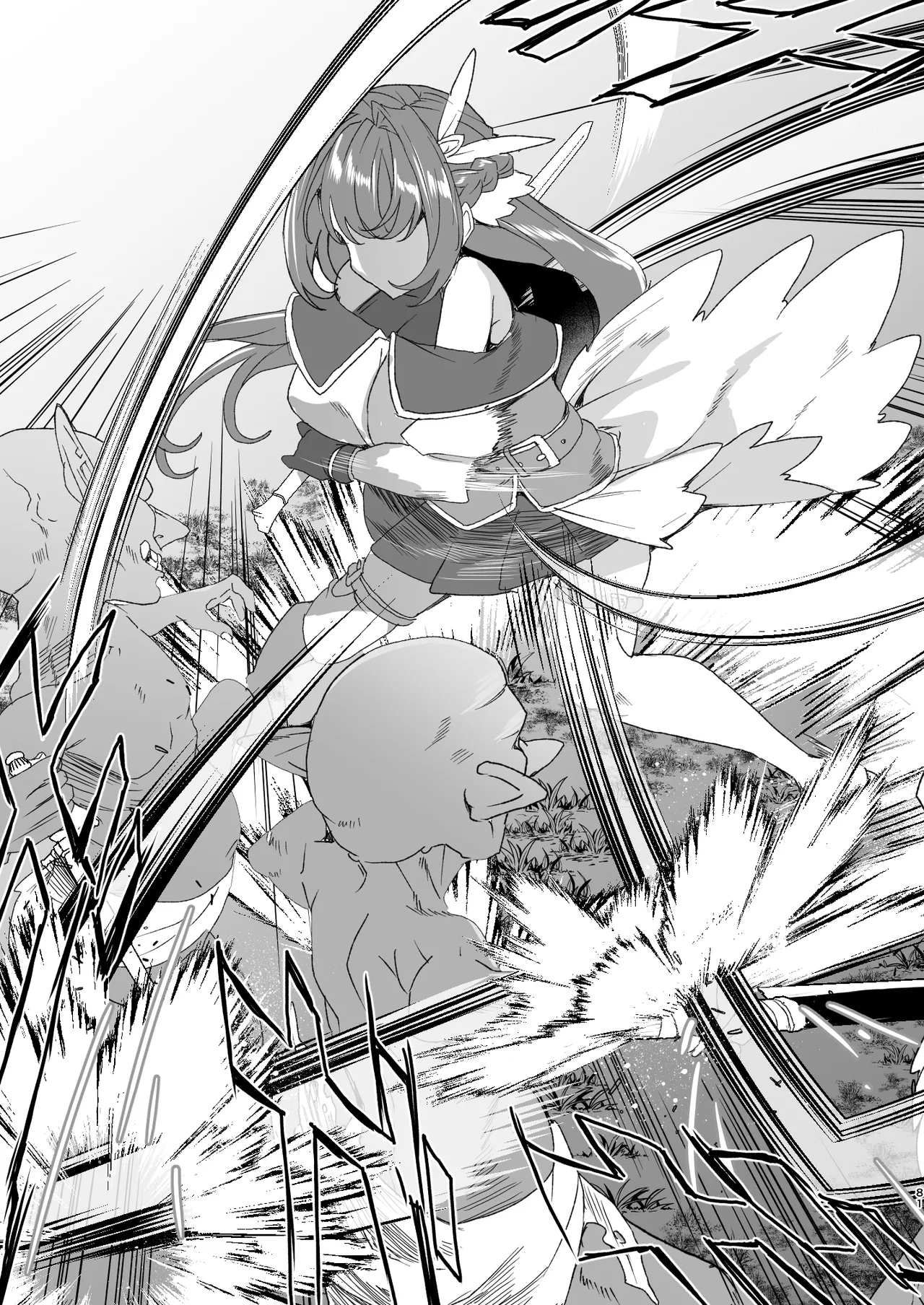 [Waffle Doumeiken (Tanaka Decilitre)]Doujin Eroge Tensei ~Mezametara Himekishi ni Natteita Ore wa Shojo Clear o Mezasu~[Digital] Page 83