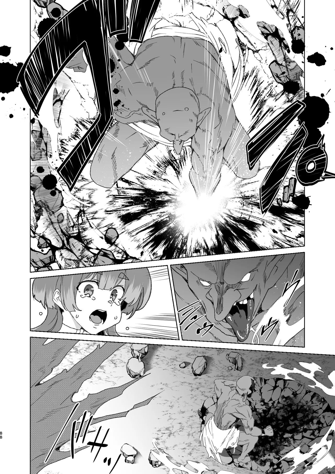 [Waffle Doumeiken (Tanaka Decilitre)]Doujin Eroge Tensei ~Mezametara Himekishi ni Natteita Ore wa Shojo Clear o Mezasu~[Digital] Page 90