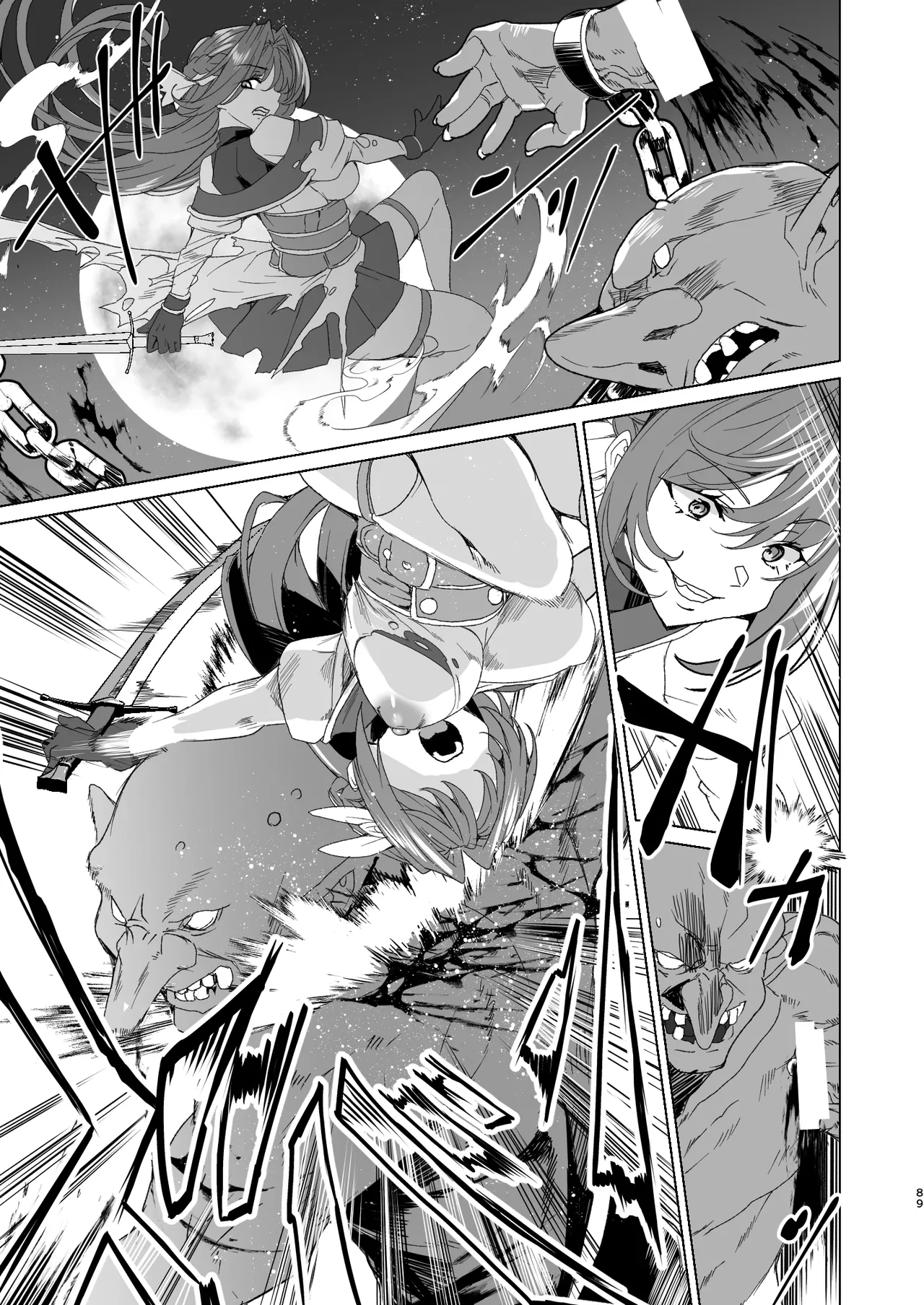 [Waffle Doumeiken (Tanaka Decilitre)]Doujin Eroge Tensei ~Mezametara Himekishi ni Natteita Ore wa Shojo Clear o Mezasu~[Digital] Page 91