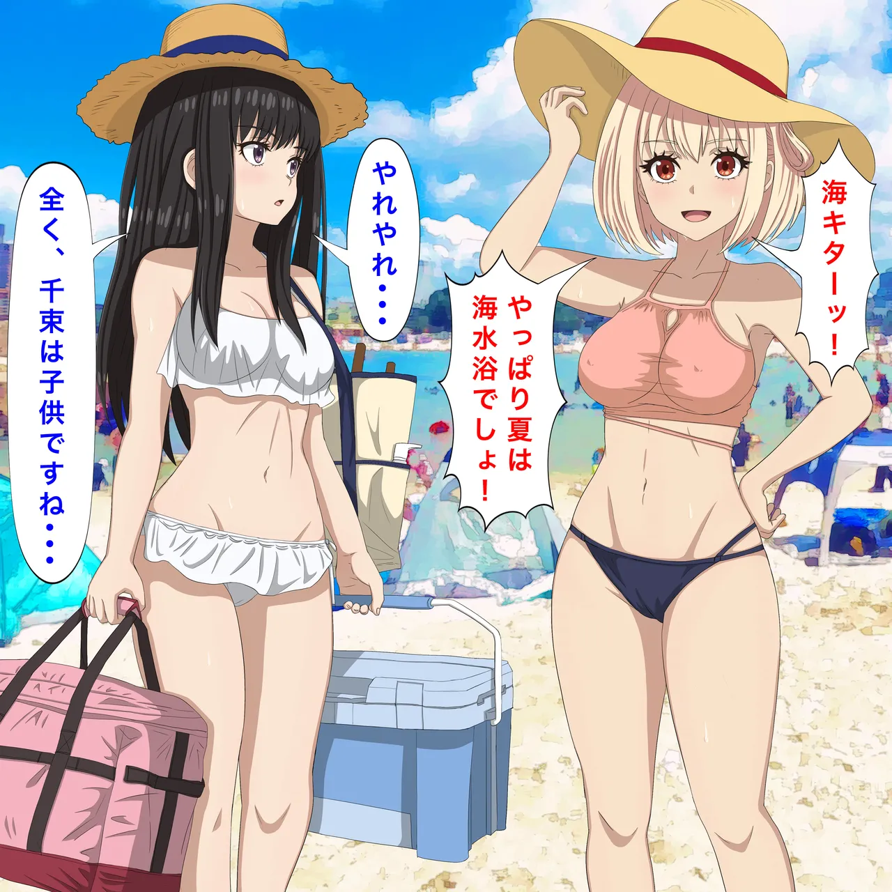 [Banana Style]LycoReco no "Yuri na Kyuujitsu"(Lycoris Recoil) Page 2
