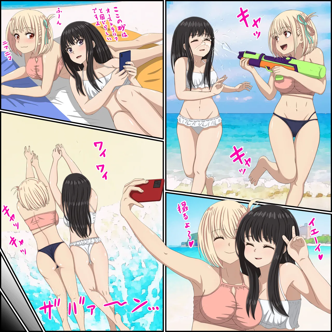 [Banana Style]LycoReco no "Yuri na Kyuujitsu"(Lycoris Recoil) Page 4