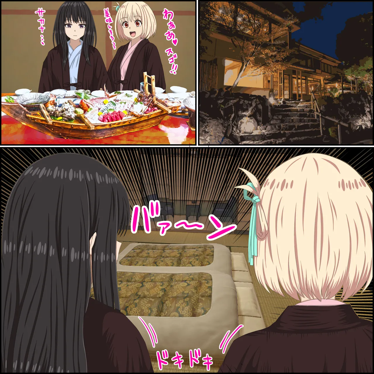 [Banana Style]LycoReco no "Yuri na Kyuujitsu"(Lycoris Recoil) Page 5