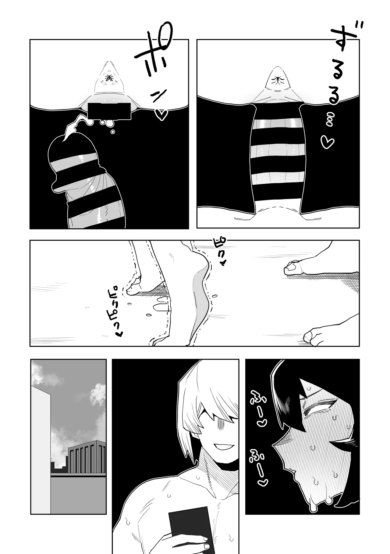 [Oekaki Kaki]Teisou Gyakuten Mono Mirko no Baai(Boku no Hero Academia) Page 16