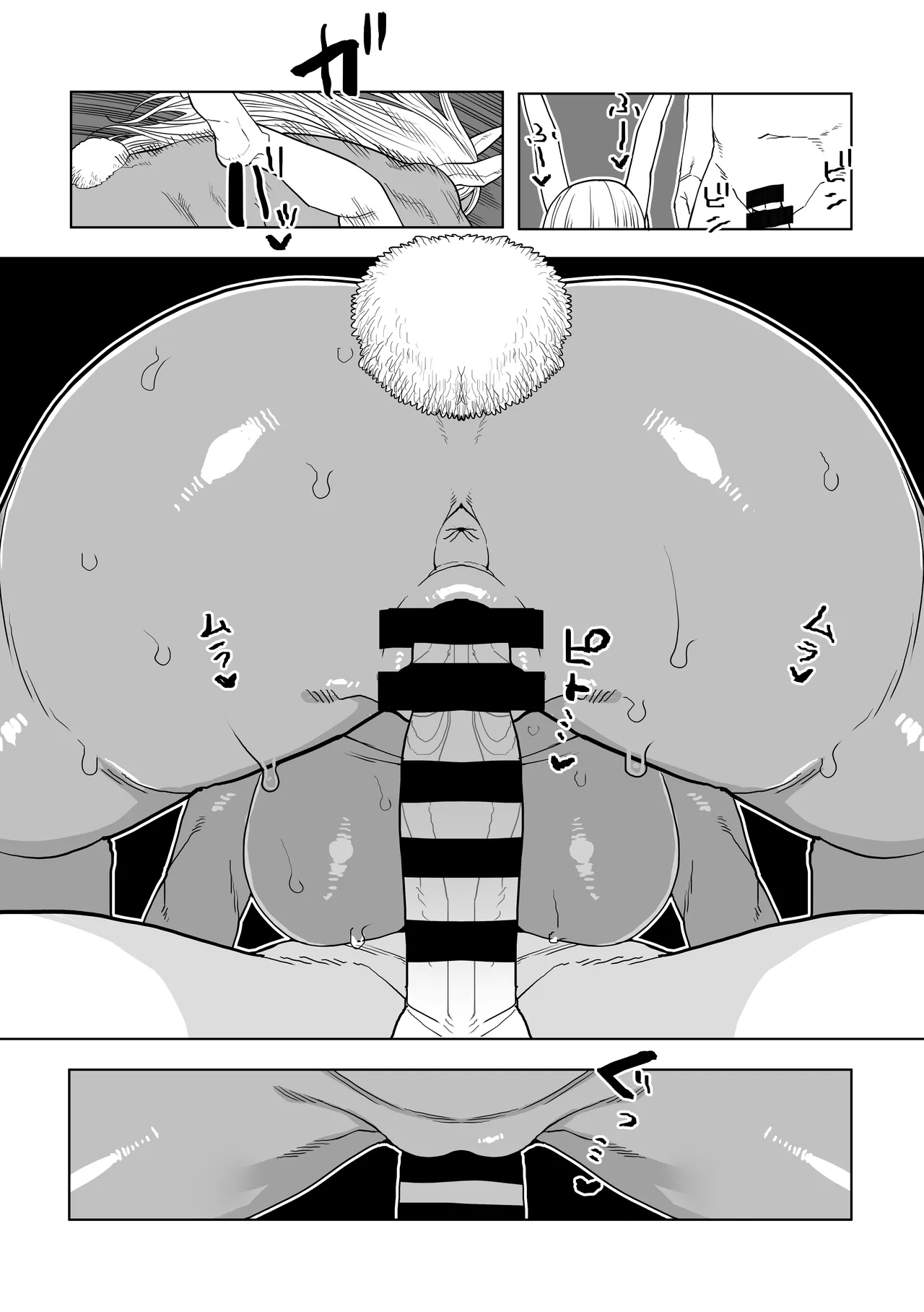 [Oekaki Kaki]Teisou Gyakuten Mono Mirko no Baai(Boku no Hero Academia) Page 23