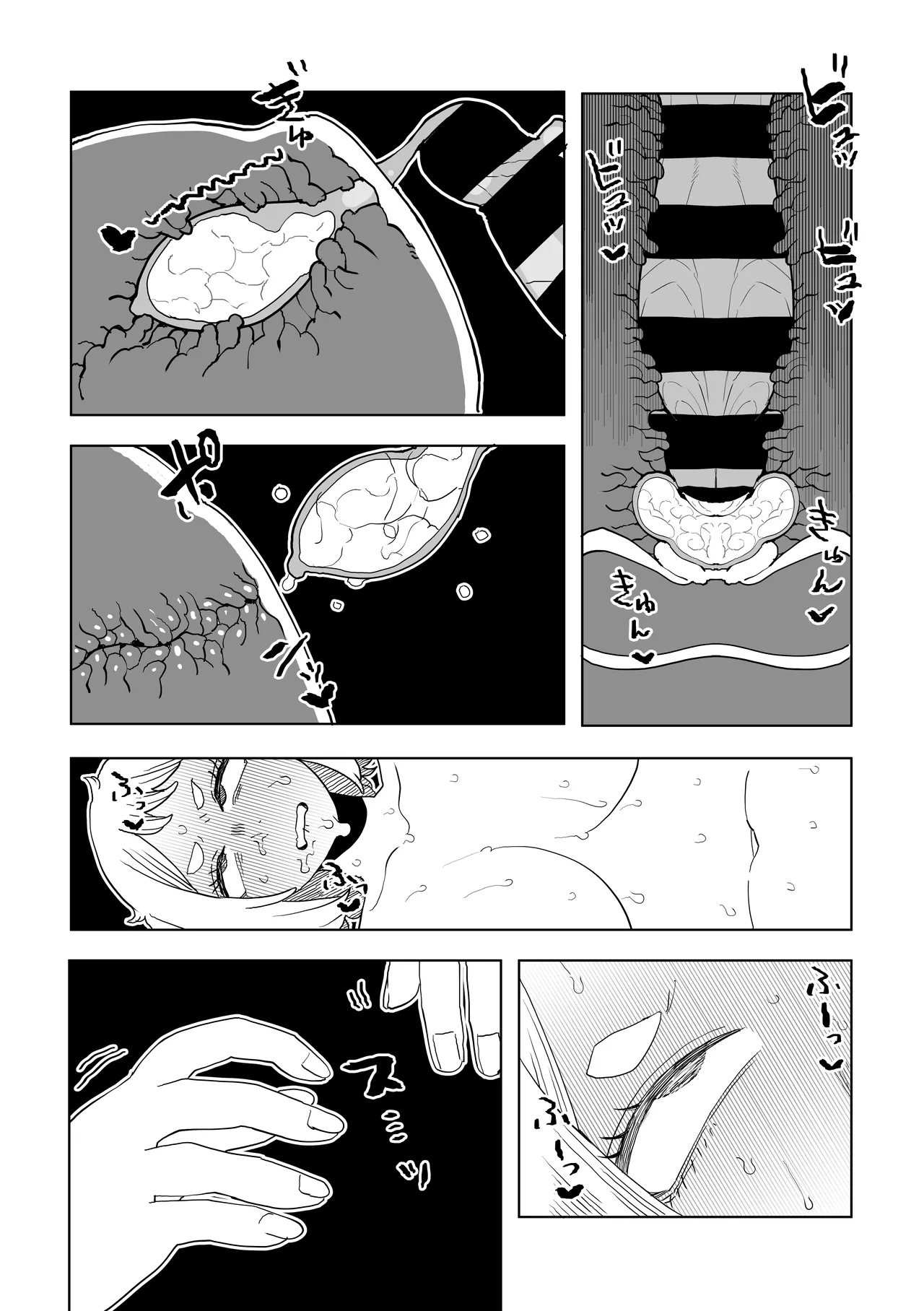 [Oekaki Kaki]Teisou Gyakuten Mono IF Uraraka Ochako no Baai(Boku no Hero Academia) Page 25
