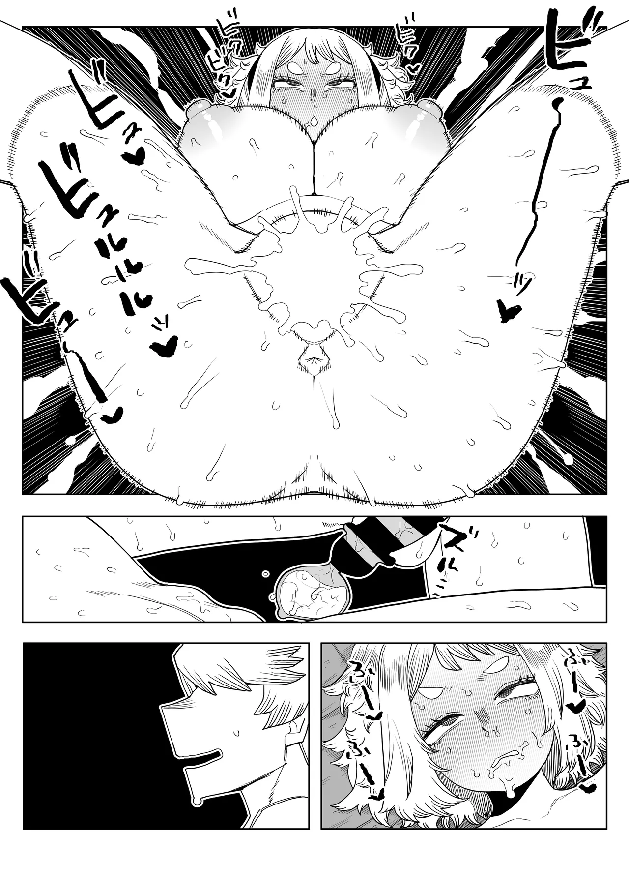 [Oekaki Kaki]Teisou Gyakuten Mono IF Uraraka Ochako no Baai(Boku no Hero Academia) Page 28