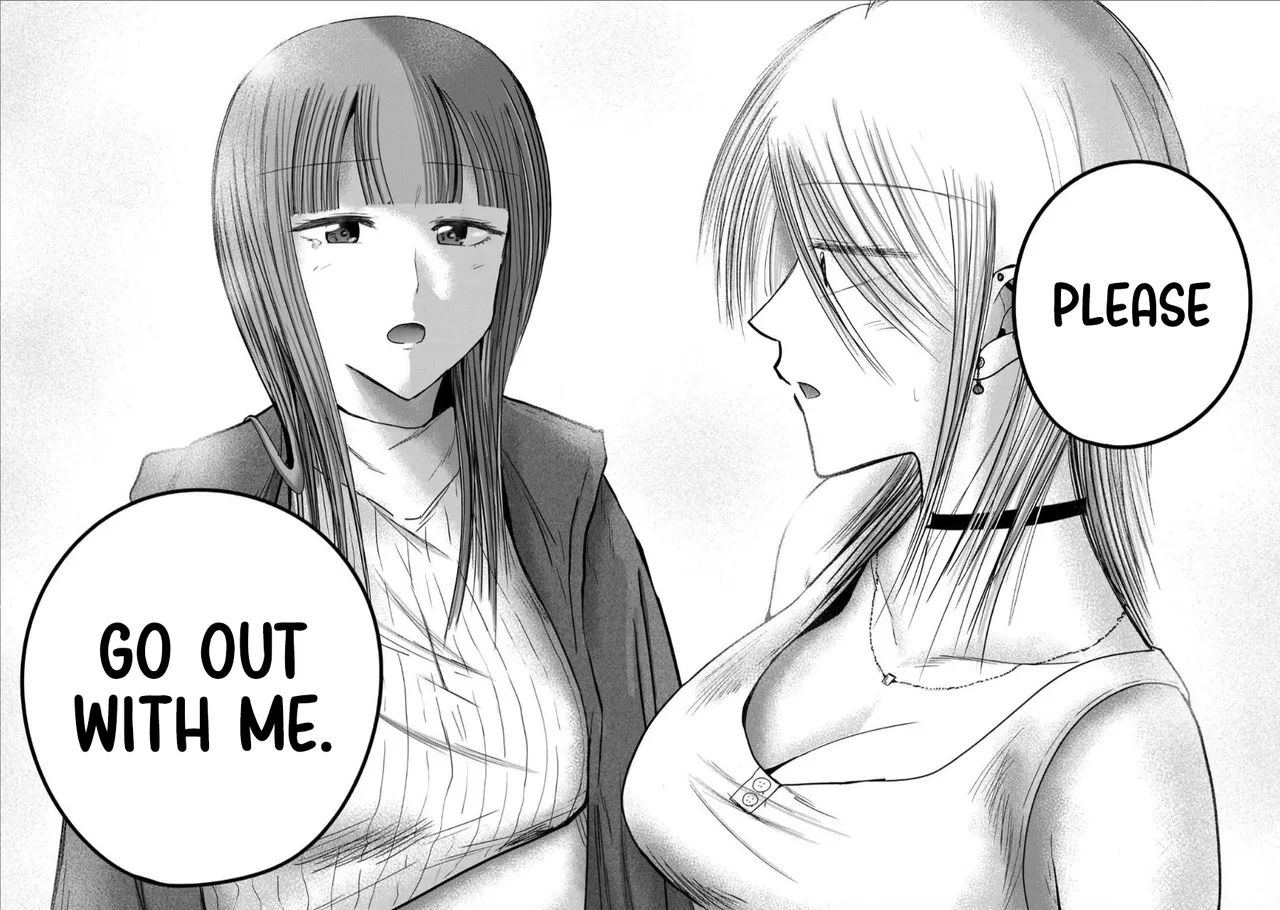 [Nakaura Tomoki]Ueno-kun wa Kaihatsu-zumi Dai 72 wa | Ueno-kun Has Been Developed Chapter 72[English] Page 14