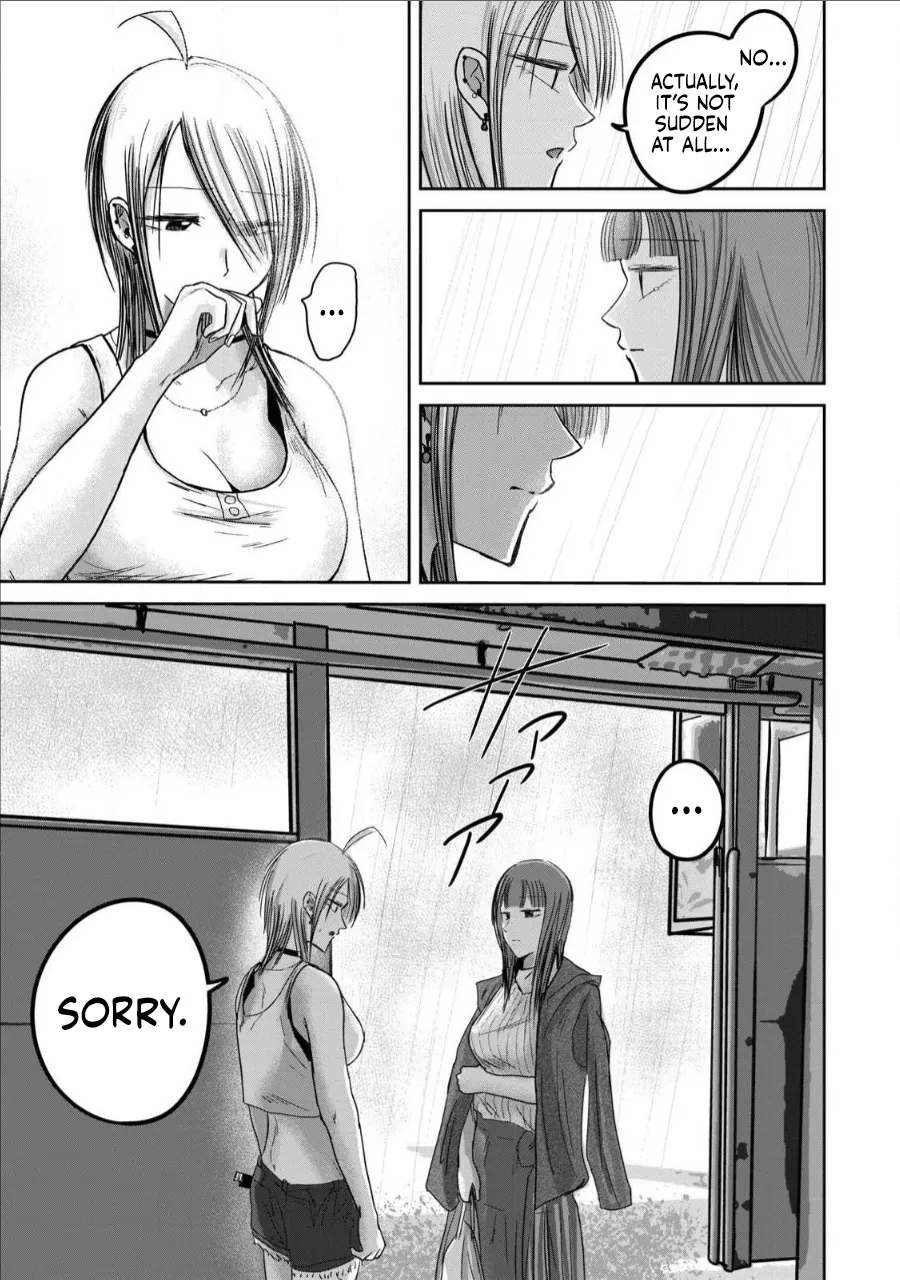 [Nakaura Tomoki]Ueno-kun wa Kaihatsu-zumi Dai 72 wa | Ueno-kun Has Been Developed Chapter 72[English] Page 16