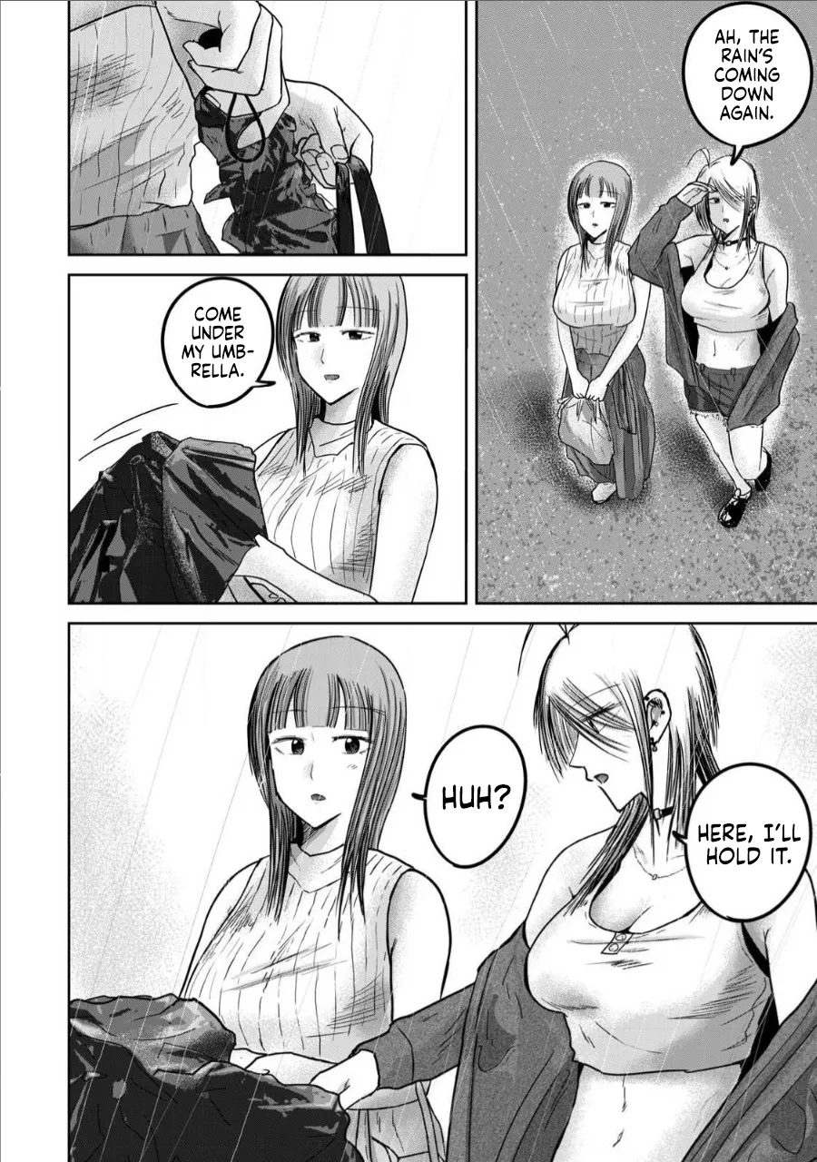 [Nakaura Tomoki]Ueno-kun wa Kaihatsu-zumi Dai 72 wa | Ueno-kun Has Been Developed Chapter 72[English] Page 2