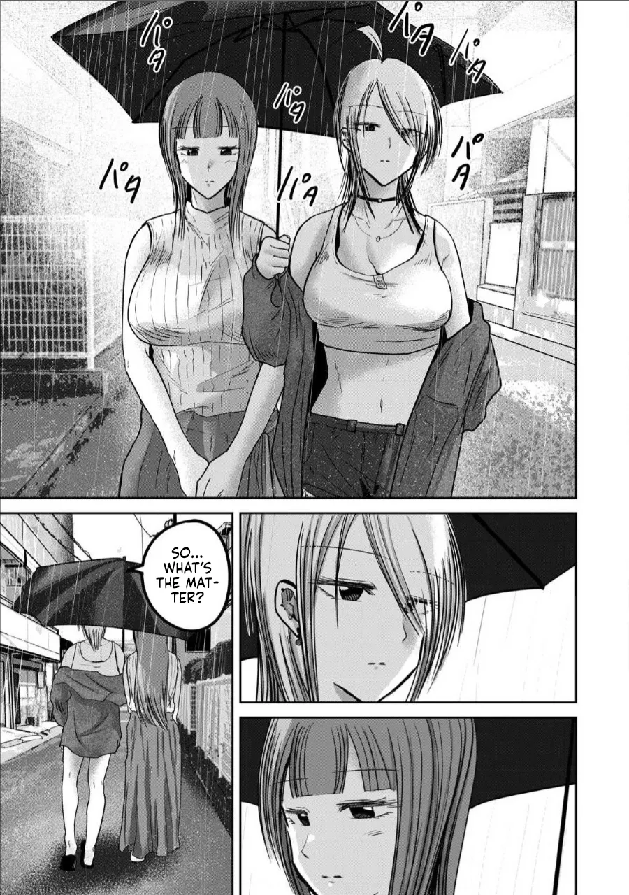 [Nakaura Tomoki]Ueno-kun wa Kaihatsu-zumi Dai 72 wa | Ueno-kun Has Been Developed Chapter 72[English] Page 3