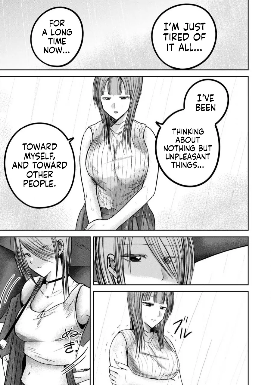 [Nakaura Tomoki]Ueno-kun wa Kaihatsu-zumi Dai 72 wa | Ueno-kun Has Been Developed Chapter 72[English] Page 9