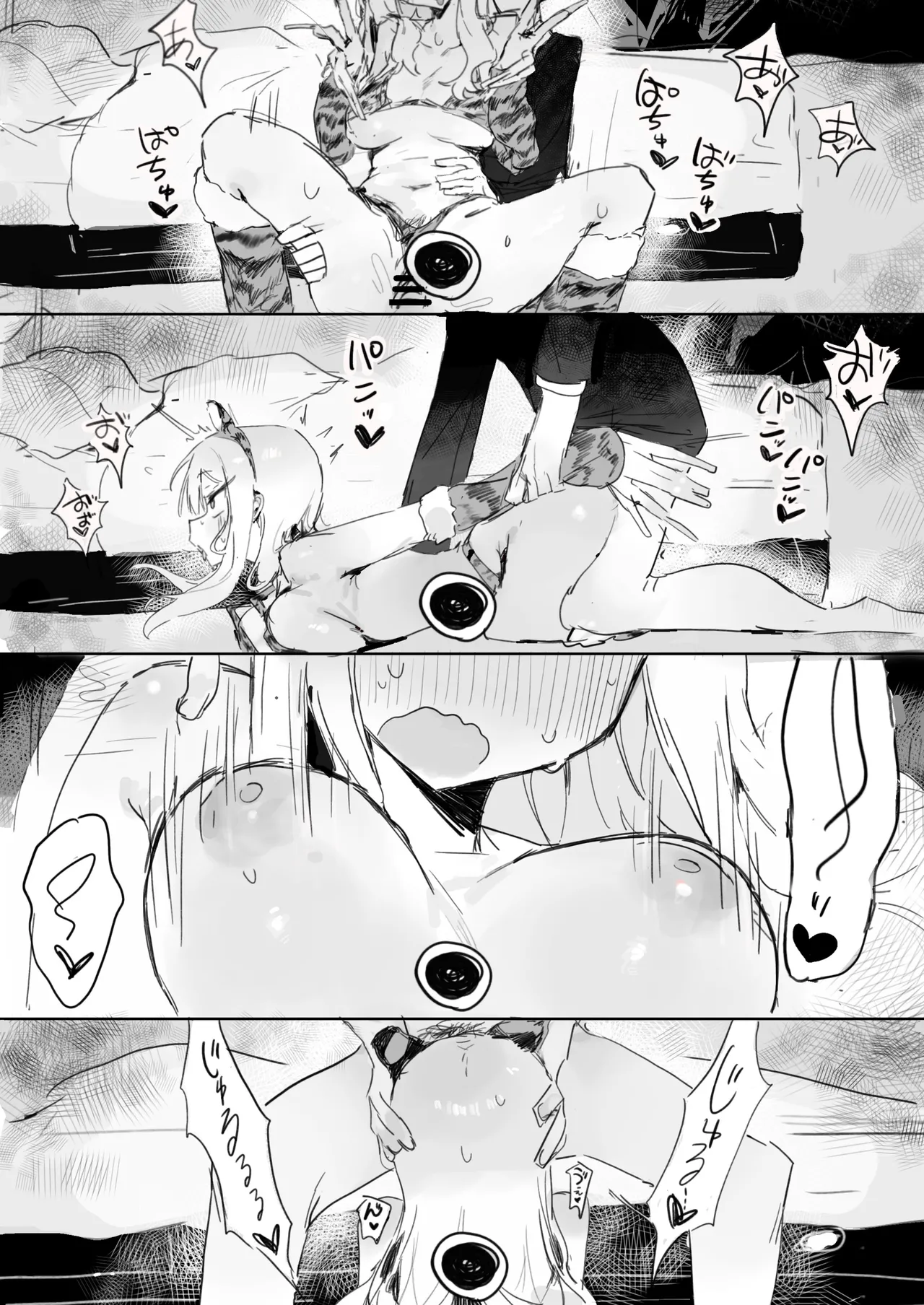 [Jikkuri Kotokoto (Bunchi)]Omocha-zuki no Shojo Gal ga Otaku-kun ni Chinpo o Kashite Morau Hanashi[Digital] Page 42