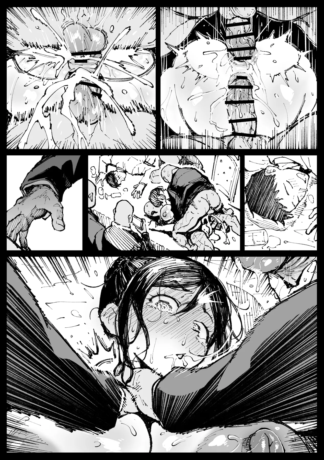 [Ahemaru]Touko Mama no Suteki na Kekkonshiki Page 34