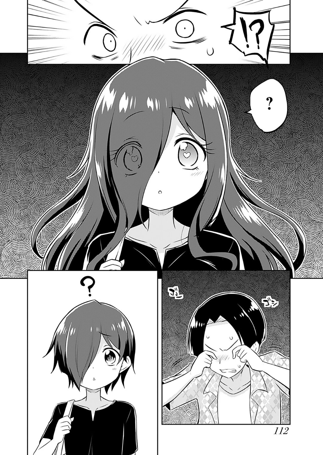 [Murian]Makoto to Makoto[Digital] Page 114