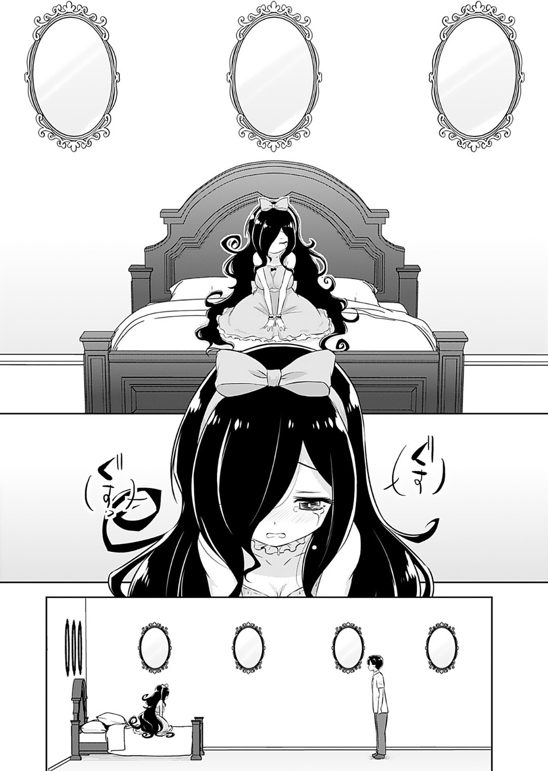 [Murian]Makoto to Makoto[Digital] Page 144