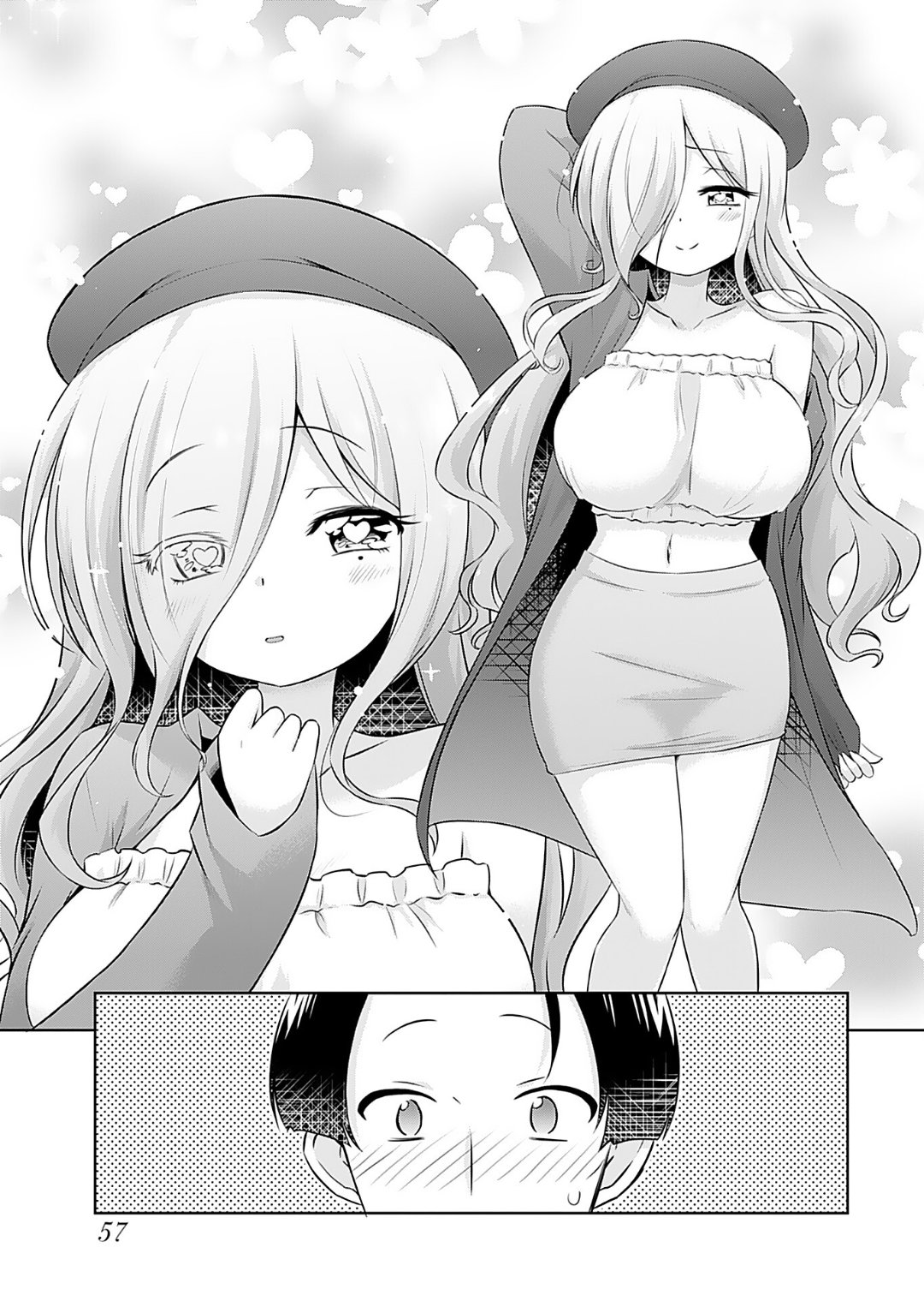 [Murian]Makoto to Makoto[Digital] Page 59