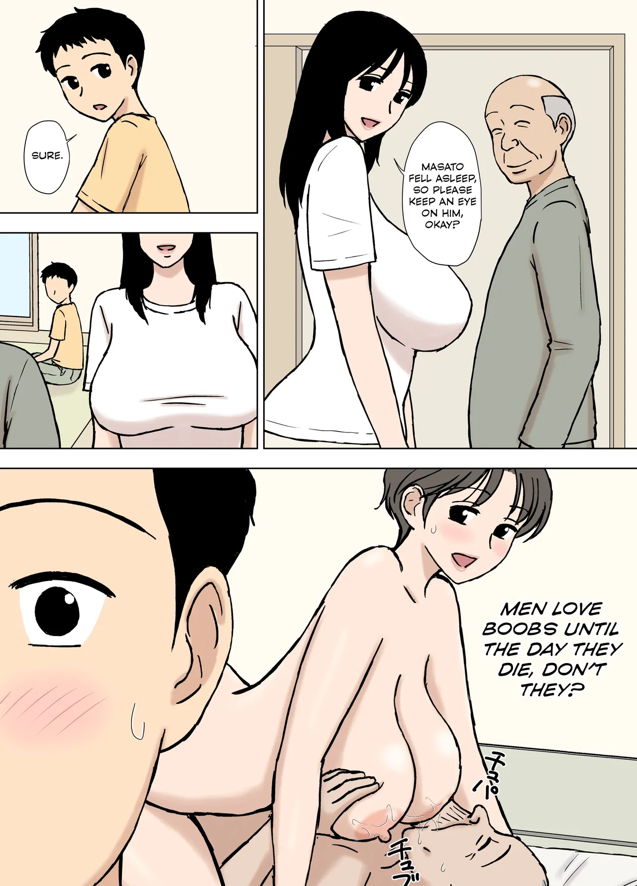 [Urakan]Boku ga Shiranakatta Mama to Jii-chan no Koto | Things I didn't Know Between Mom And Grandpa[English] Page 15