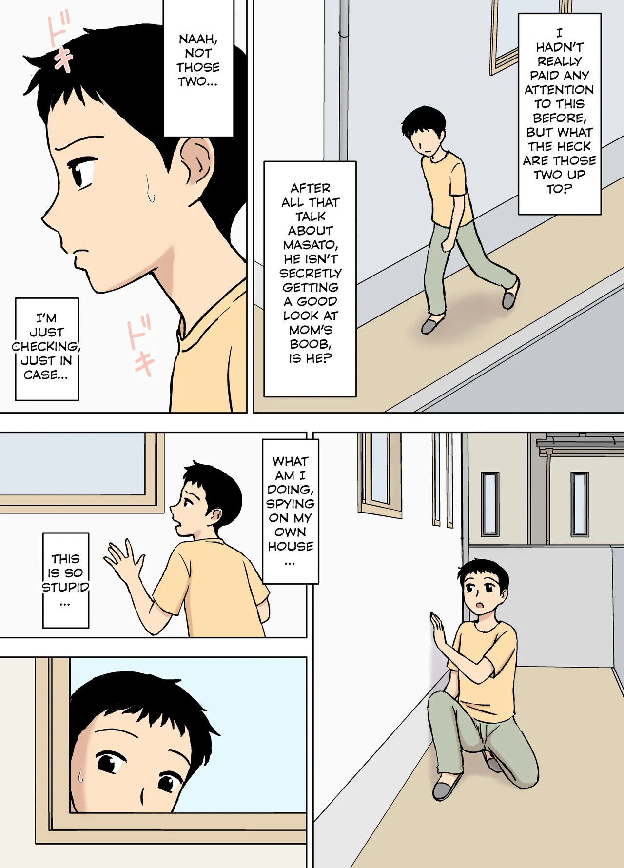 [Urakan]Boku ga Shiranakatta Mama to Jii-chan no Koto | Things I didn't Know Between Mom And Grandpa[English] Page 16