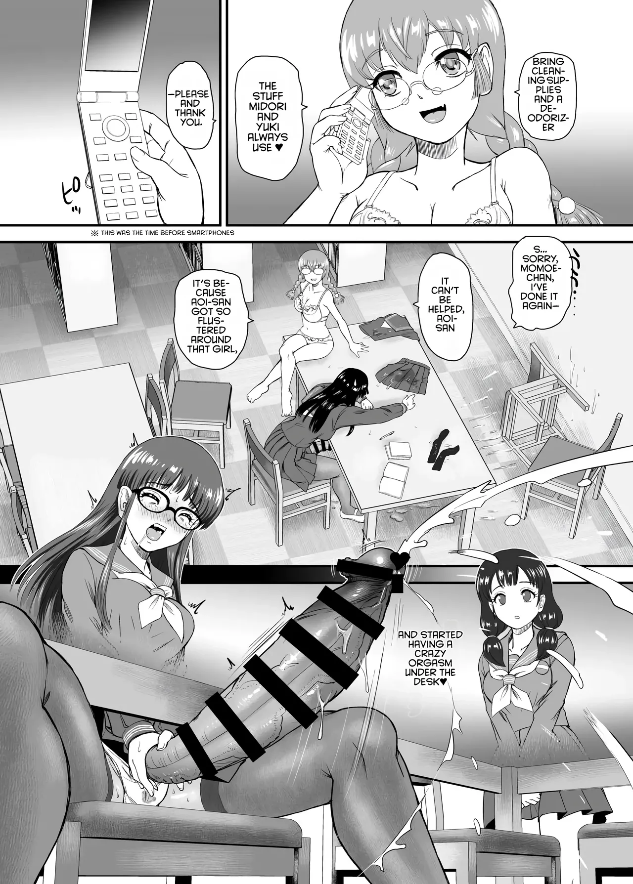 [Behind Moon (Dulce-Q)]Futanari H de Hajimaru Koi, Aru to Omoimasu 5 | I think a romance that started with futa sex is possible -5-[Digital] [English] [NagaTL] Page 12